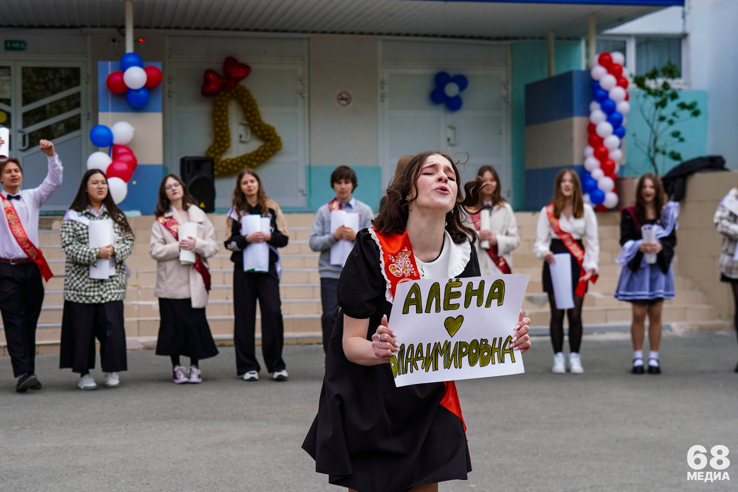 Последний звонок | 9-е классы. EGOROV PRODUCTION