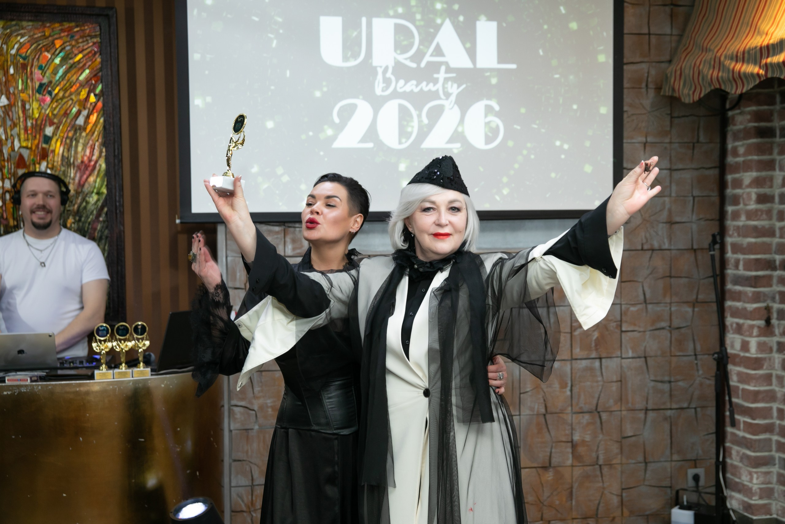Гала-ужин Ural Beauty 2026. Фотограф Анастасия Вержболович