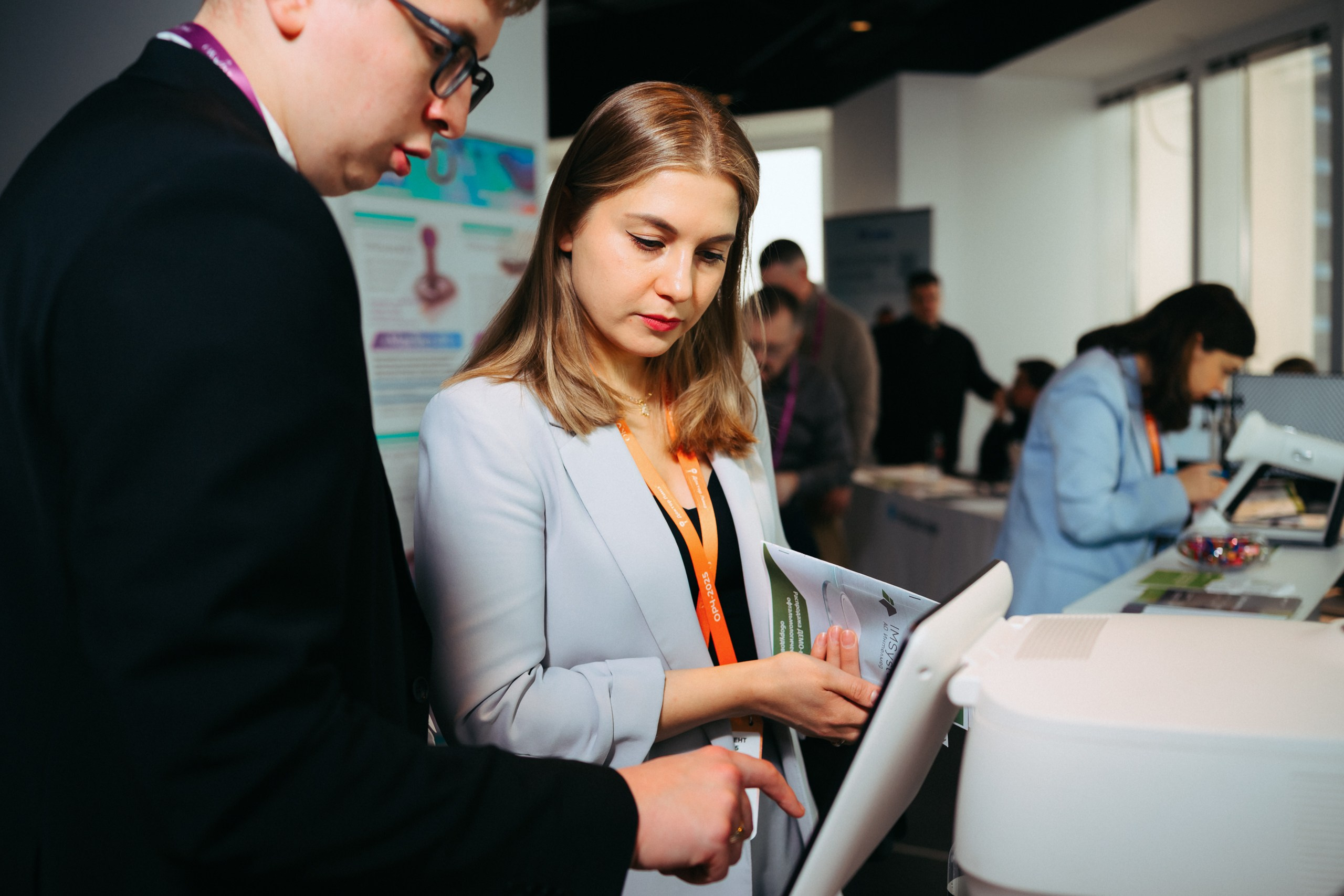 Конференция ОРЧ-2025. Komonev