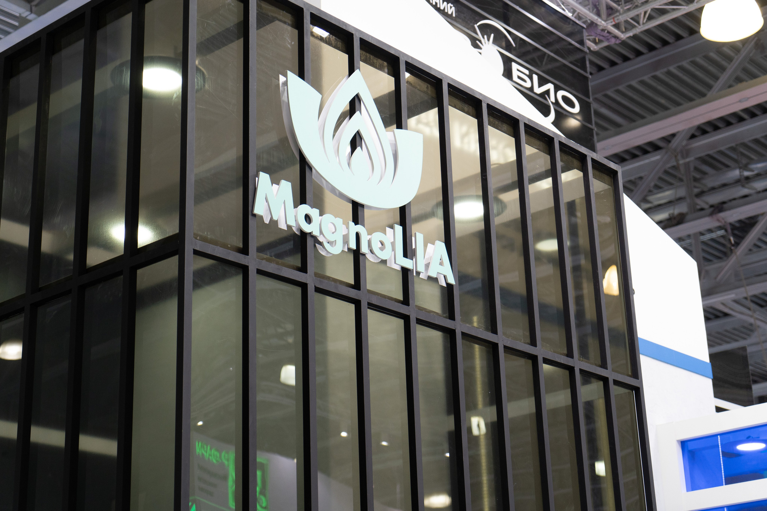 Выставочные стенды. Профессиональный портретный фотограф в Москве Владимир Глаголев