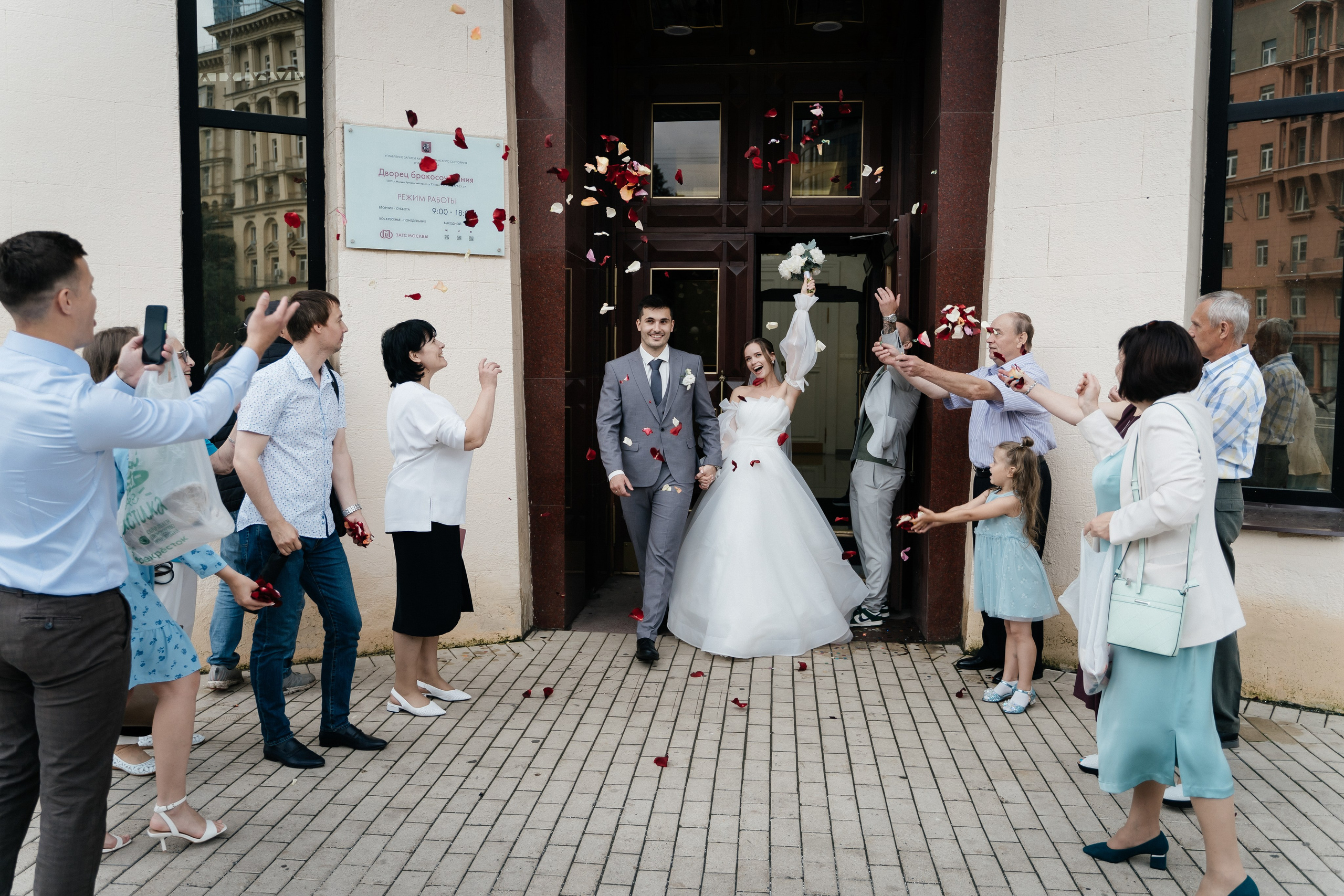 Egor&Anna. VitaliyKadr