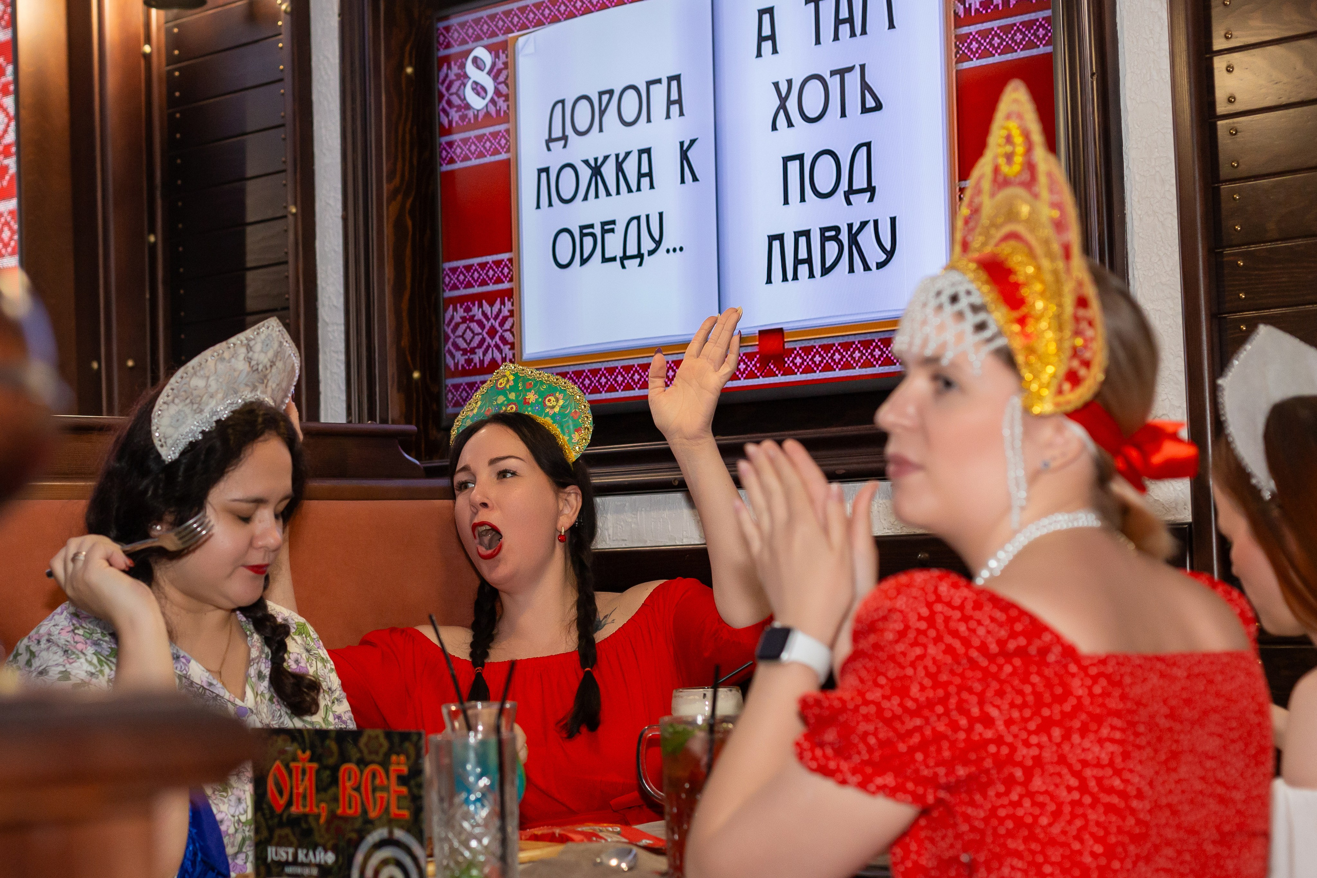 Квиз. Ирина Квасова | Фотограф в стиле VOGUE | Тюмень