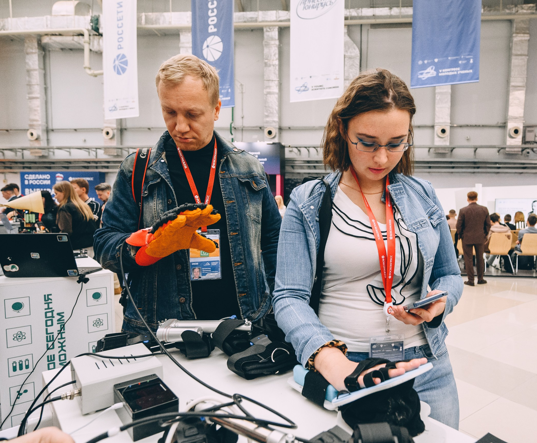 V Конгресс молодых ученых 2025. Свадебный и семейный фотограф София Невская