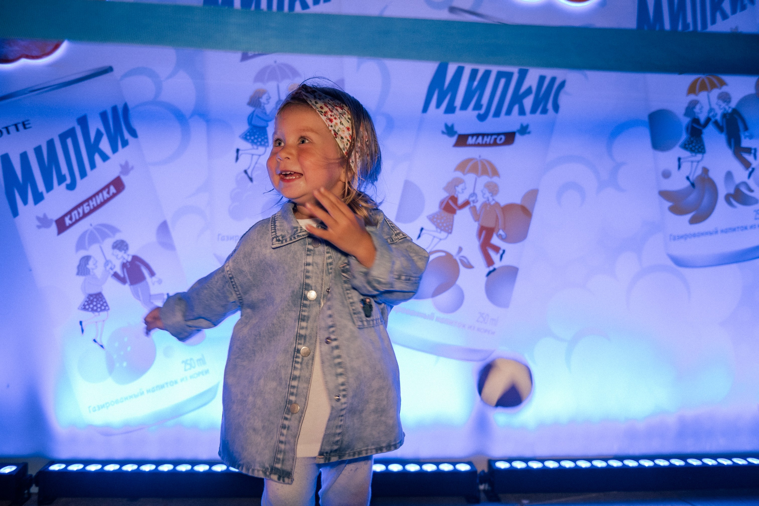 VK Fest 2024 Милкис. Свадебный и семейный фотограф София Невская