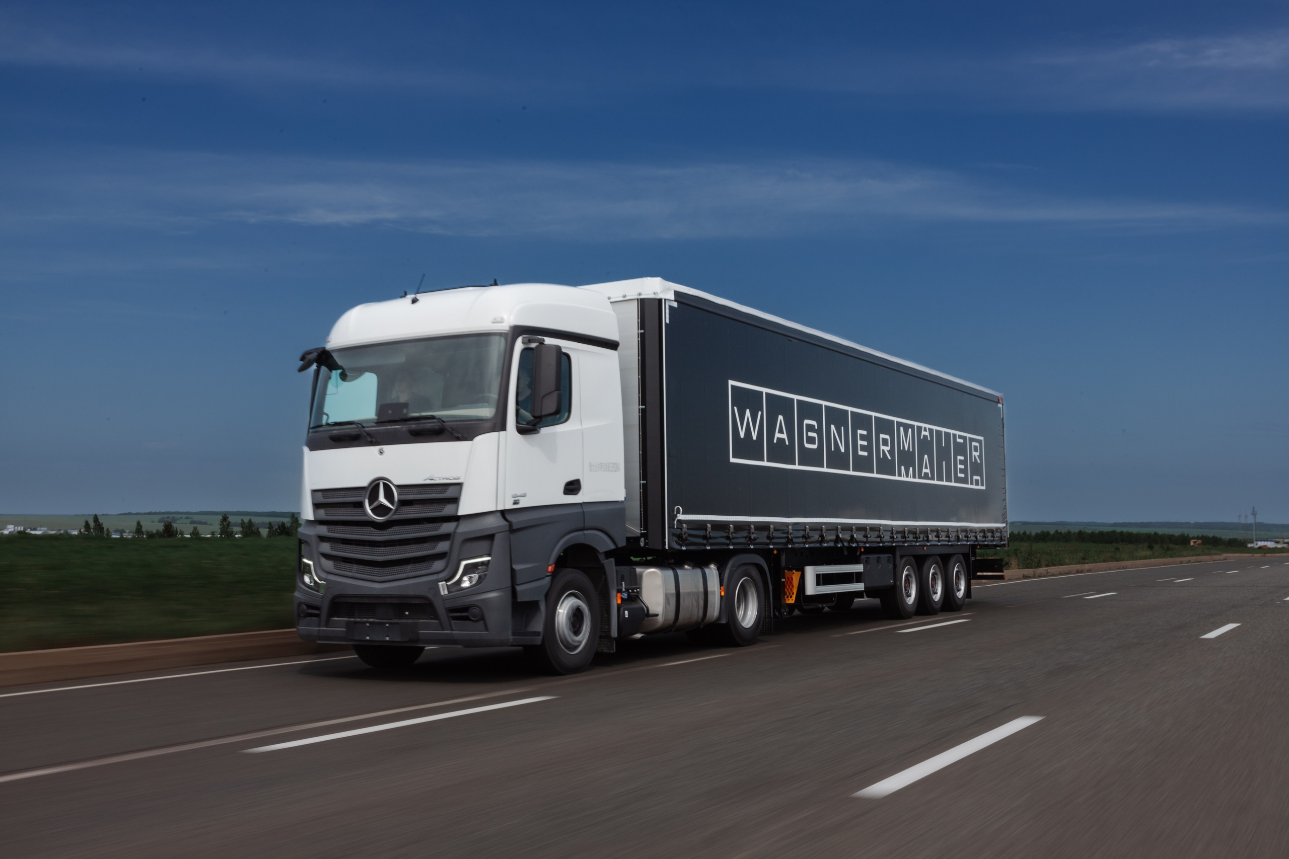 Промышленная съемка. Люксмедиа — это команда фотографов и видеографов. Город Казань. Дамир Сафин