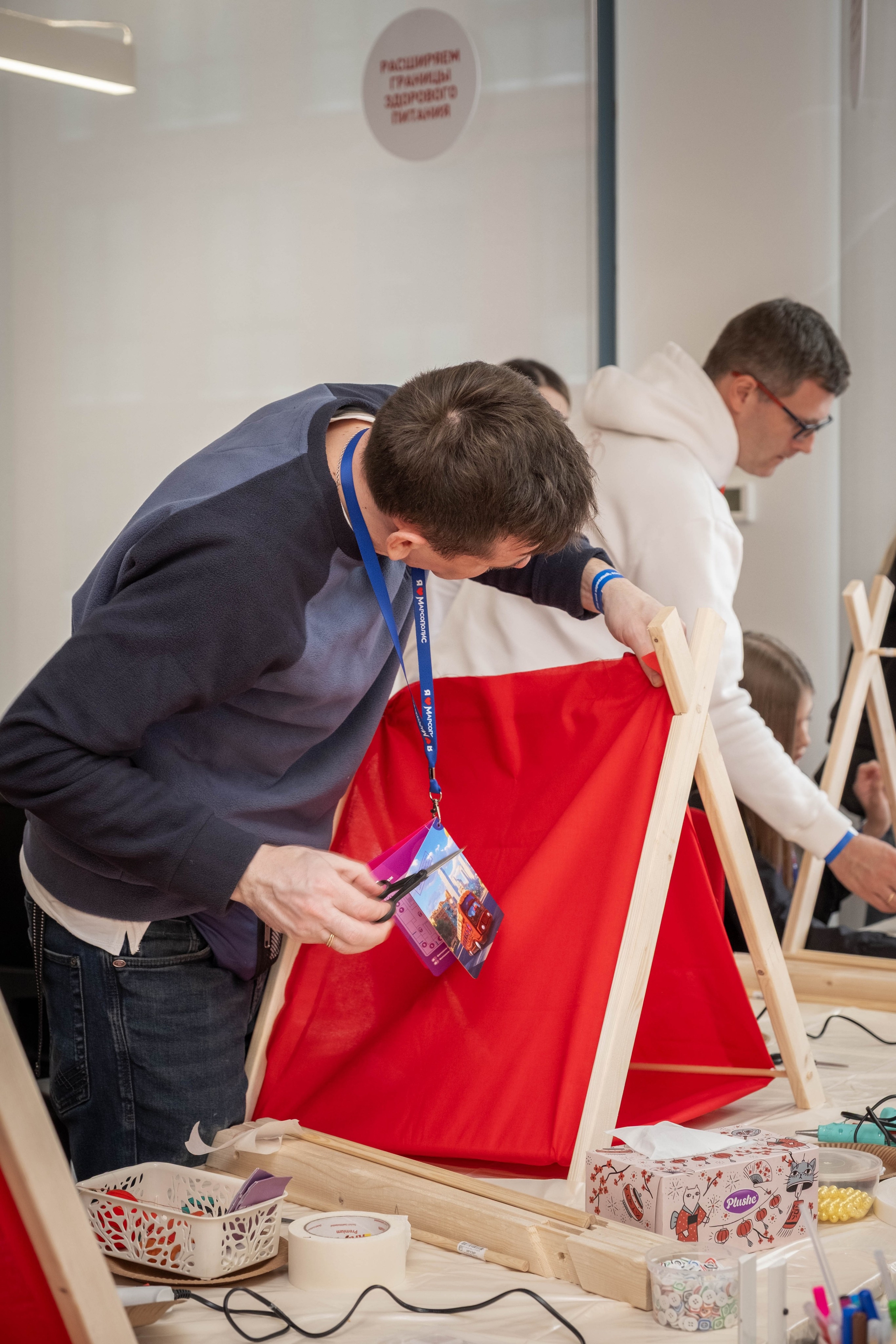 МАРСОПОЛИС. Фотограф в Москве Lada Shum