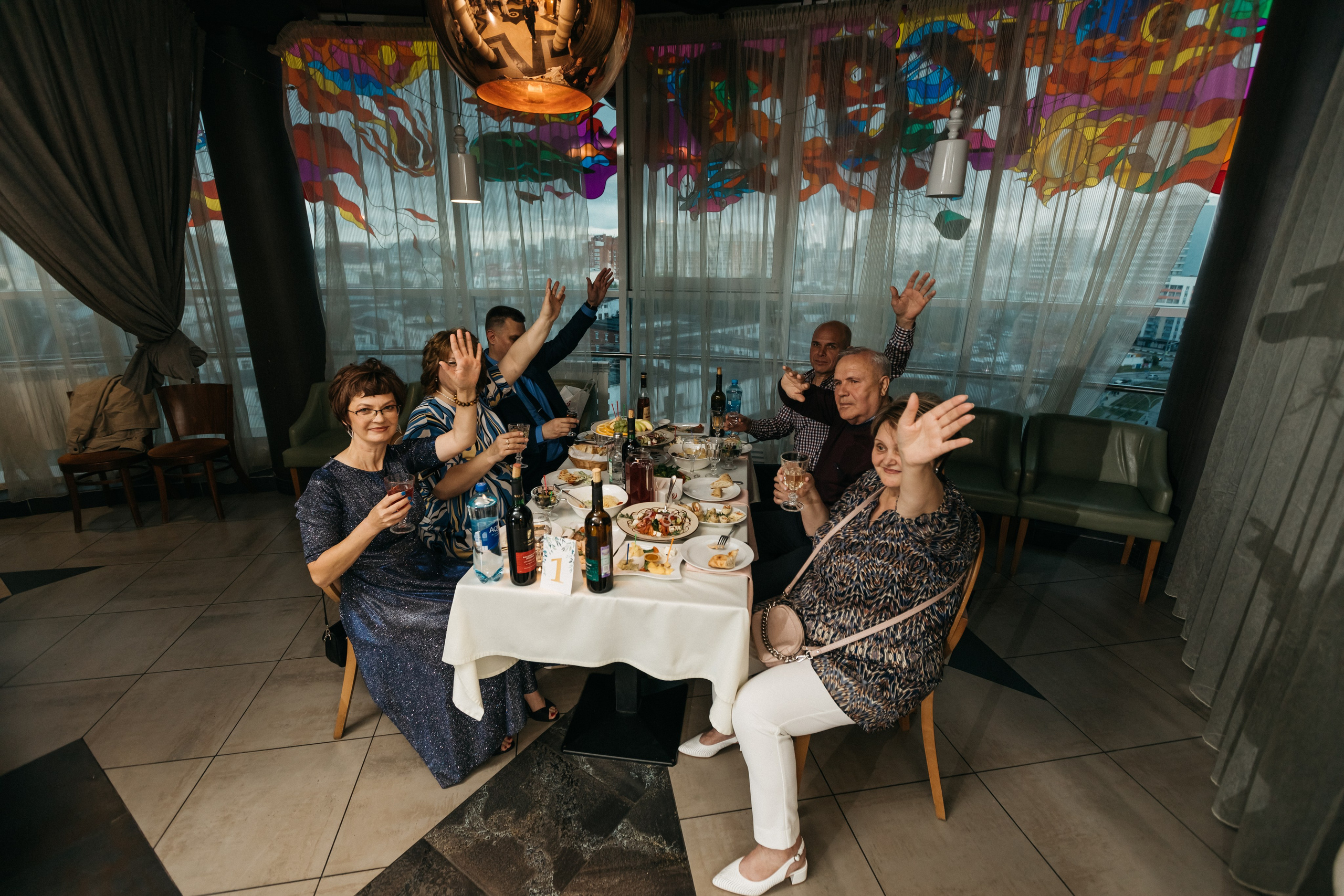 Татьяна и Константин. Главная