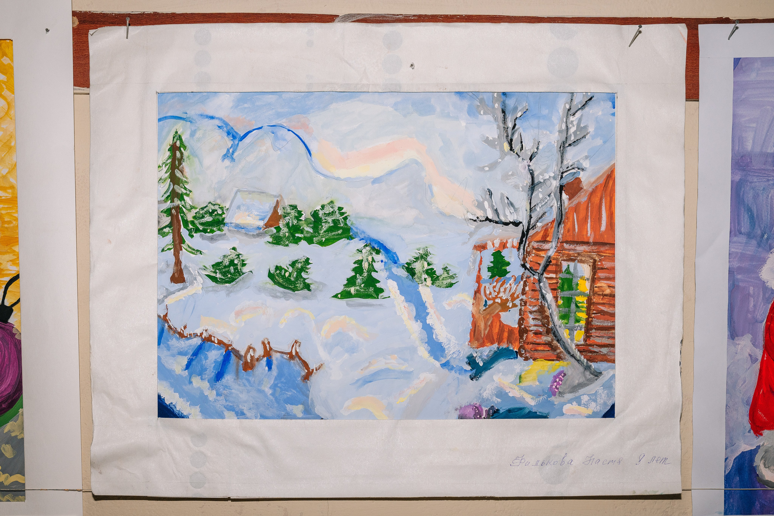 Волшебный зимний мир глазами детей. Новогодняя выставка творчества. Семейный клуб «Открытый город»