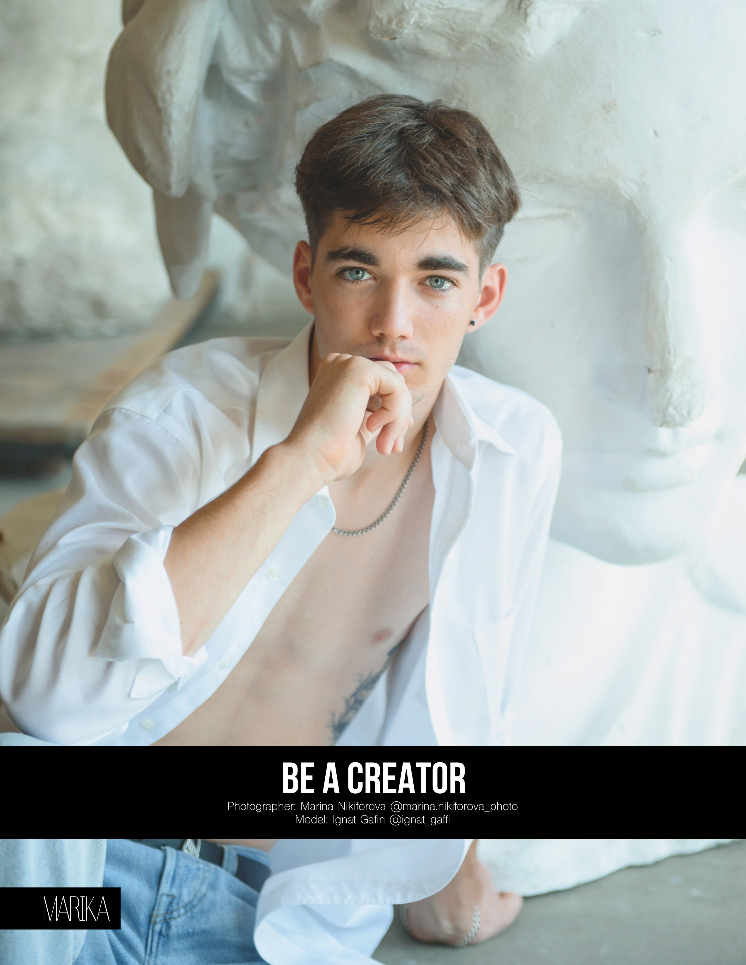 Marika Magazine Men. Портретный и семейный фотограф в Санкт-Петербурге Марина Никифорова