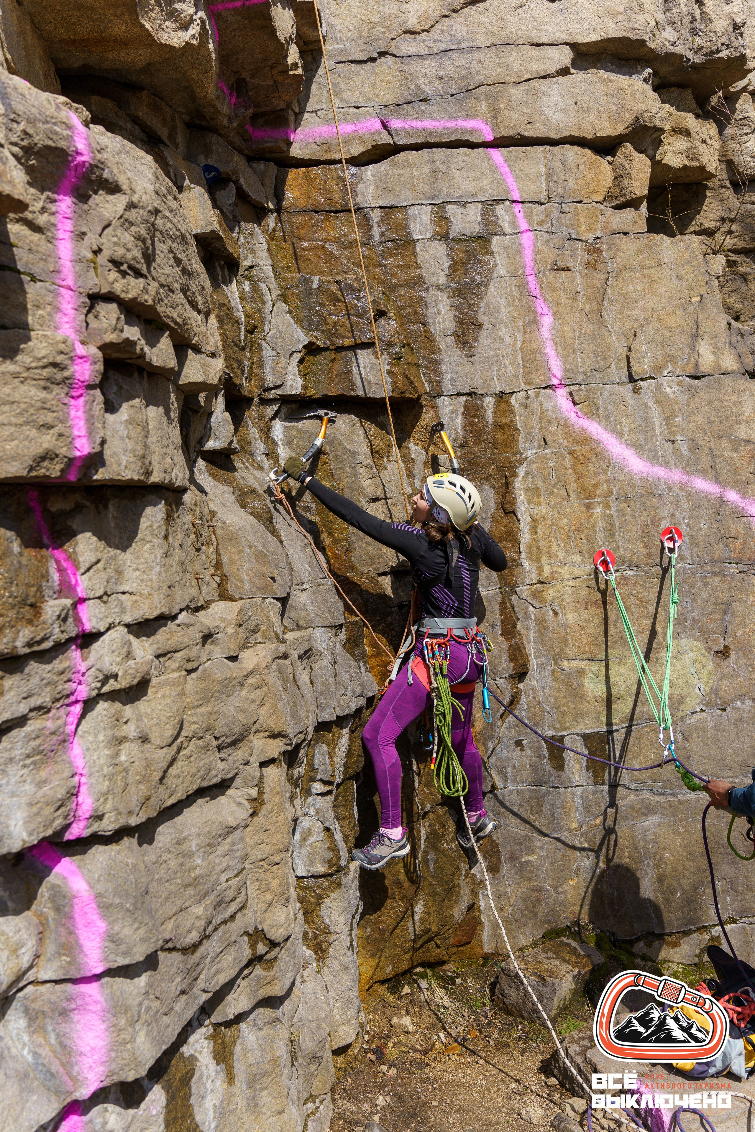 Спортивный репортаж