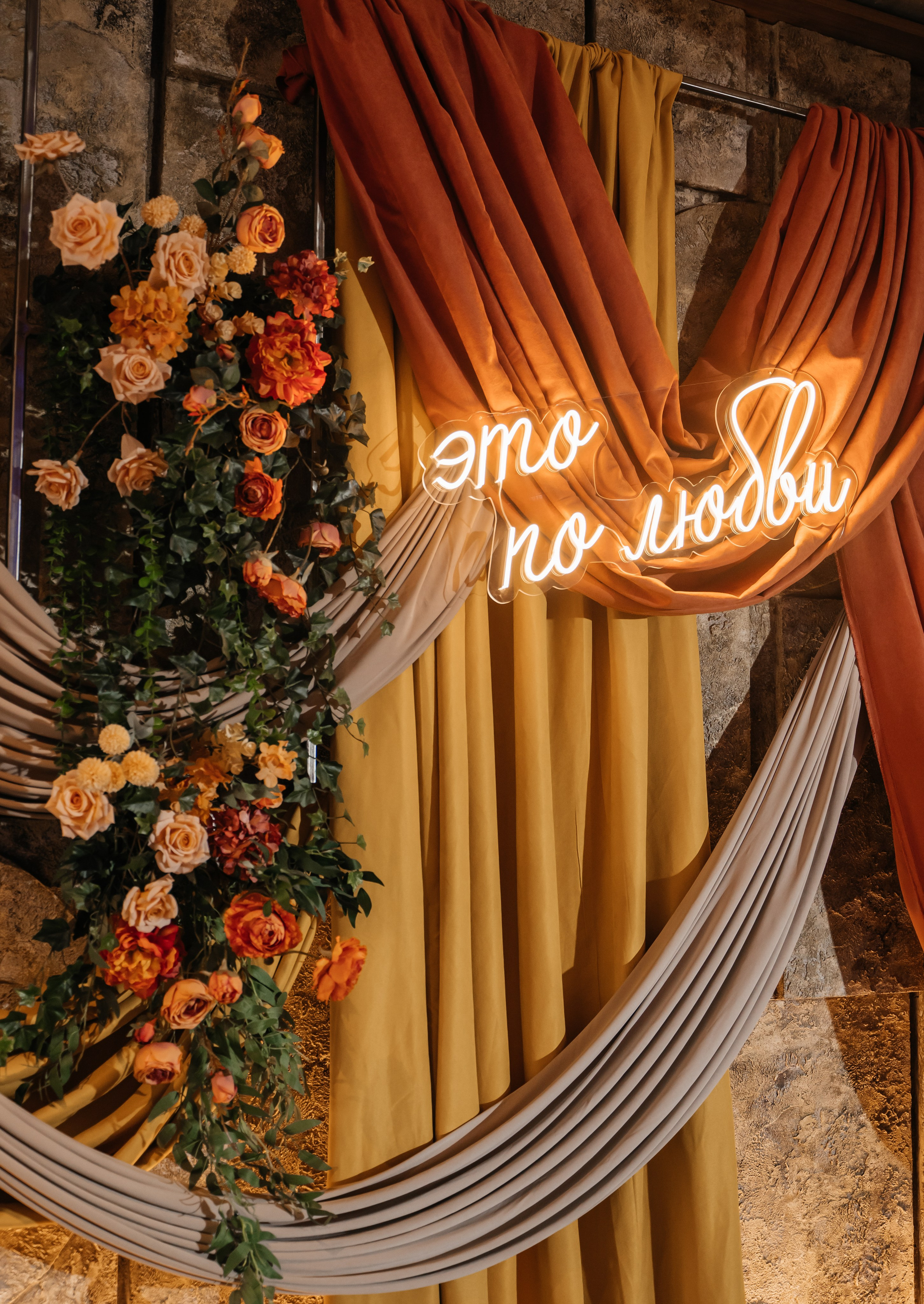 Свадебная история. Свадебный фотограф Амина Хомович