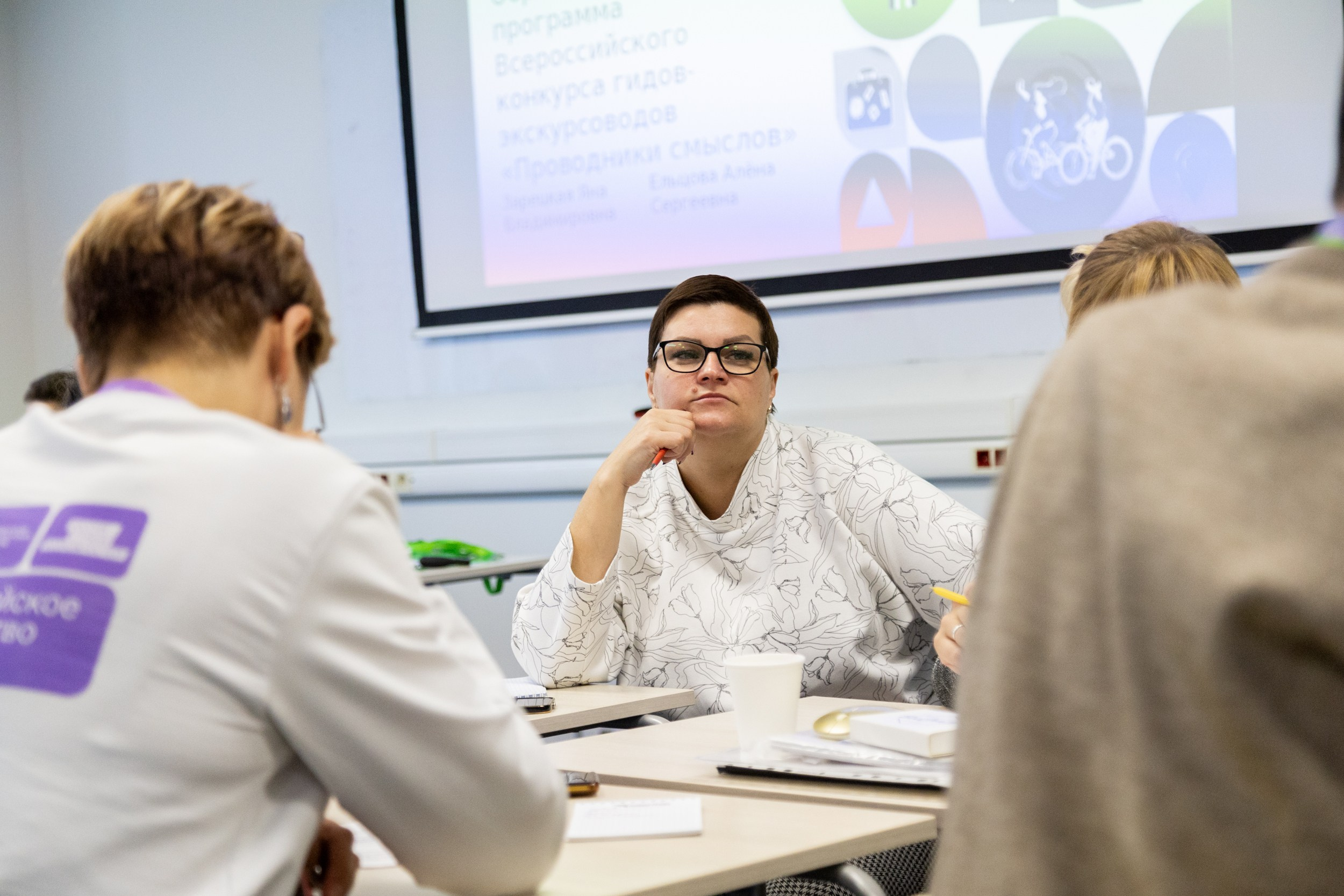 Всероссийский конкурс Проводники смыслов. Репортажный и портретный фотограф в Владивостоке