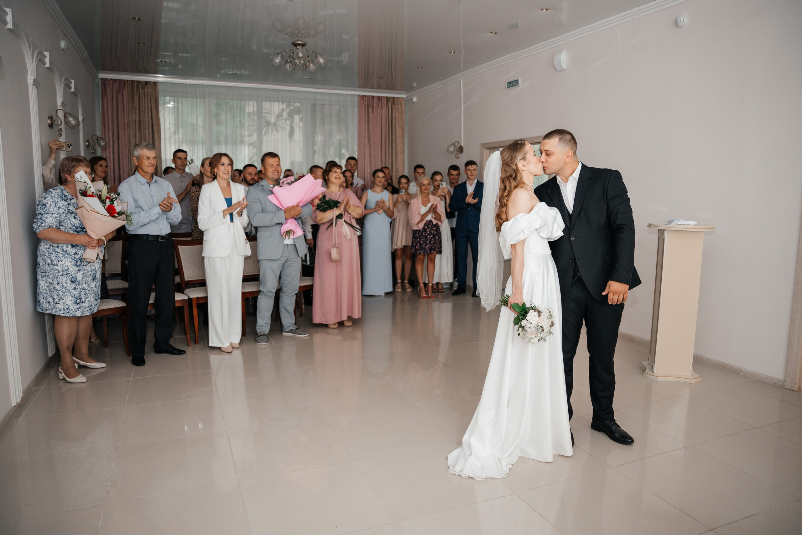 Юлия и Александр. Ульяна Ремезова | Фотограф | Челябинск