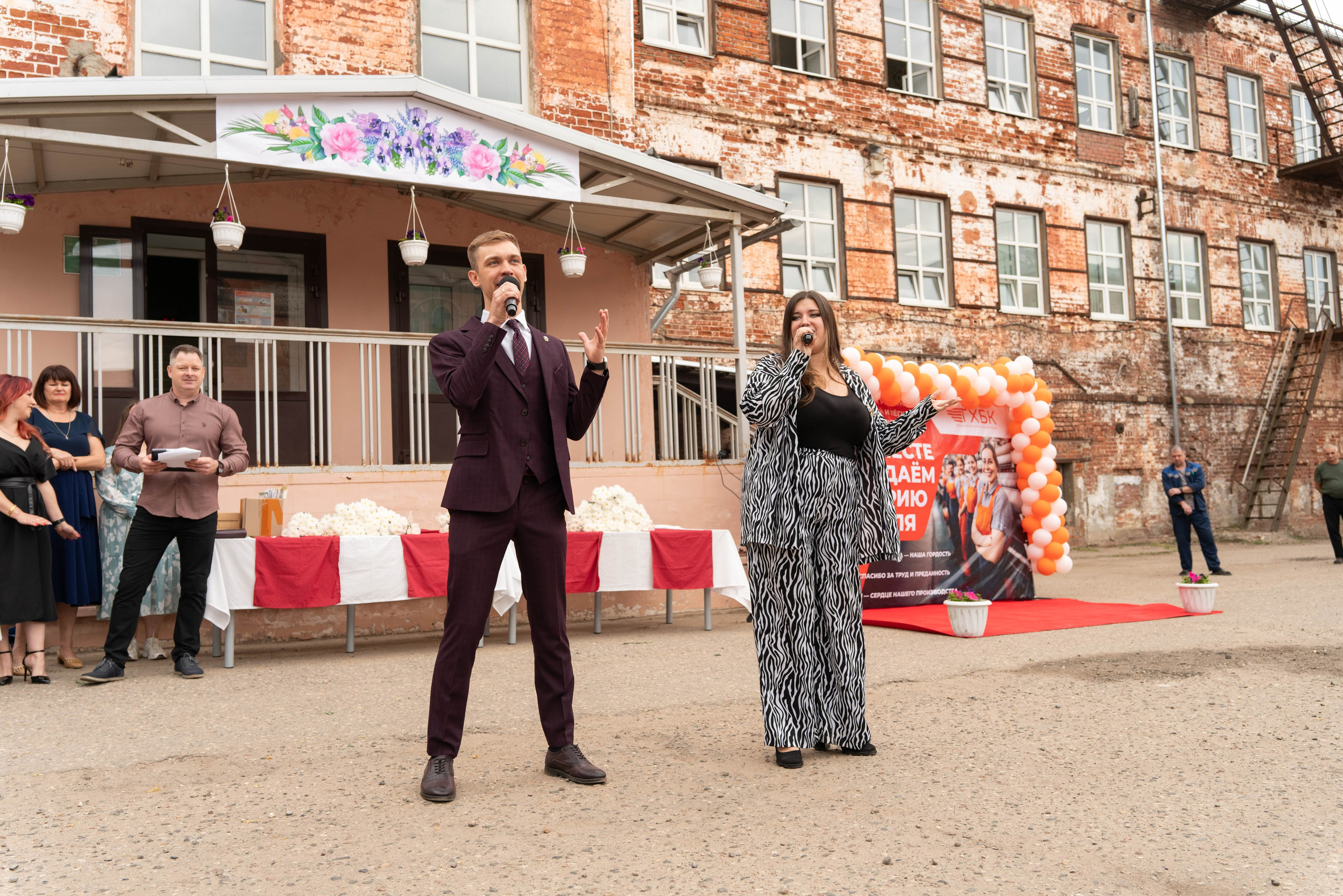 Юбилеи* Корпоративы* Дни Рождения