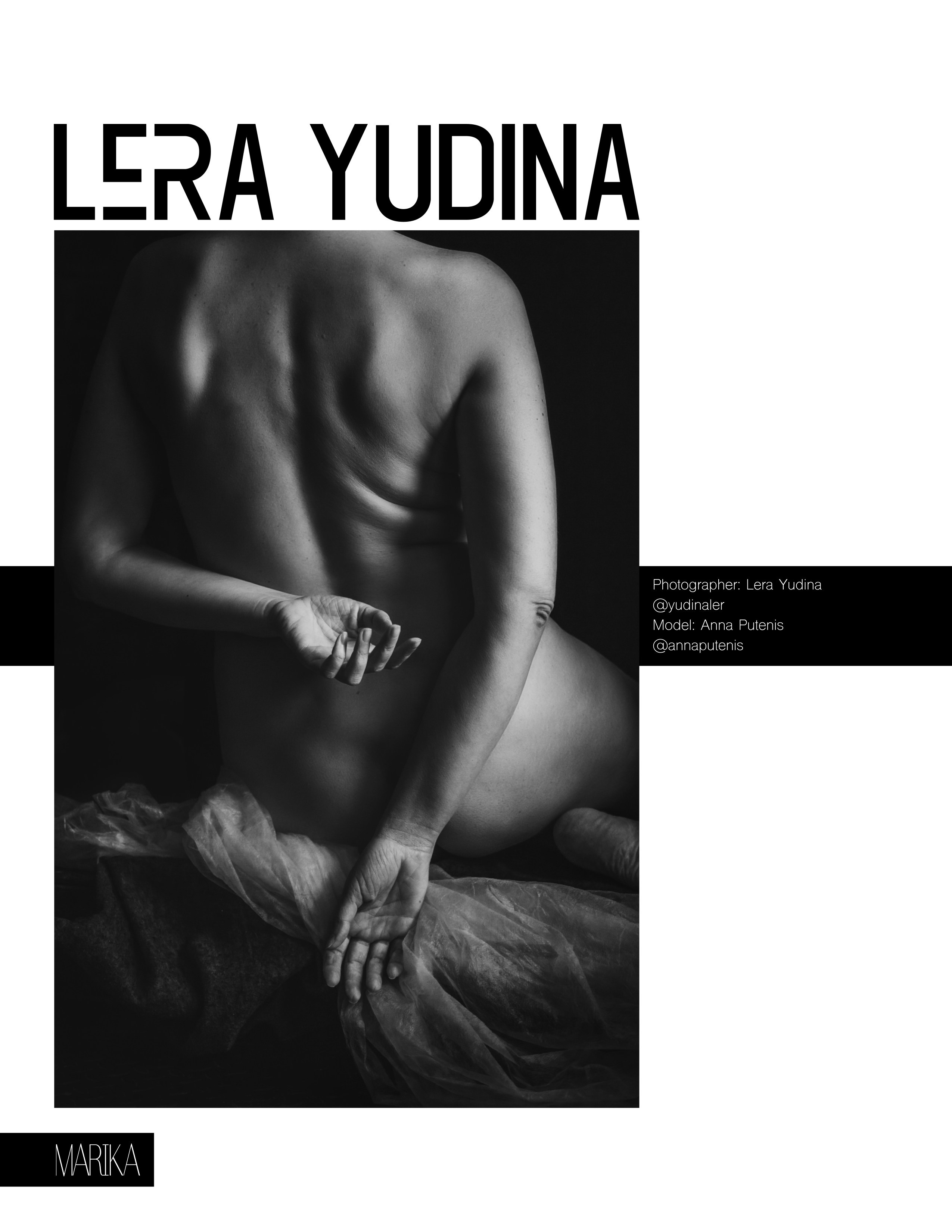 Отметки журналов. Фотограф в Москве Лера Юдина