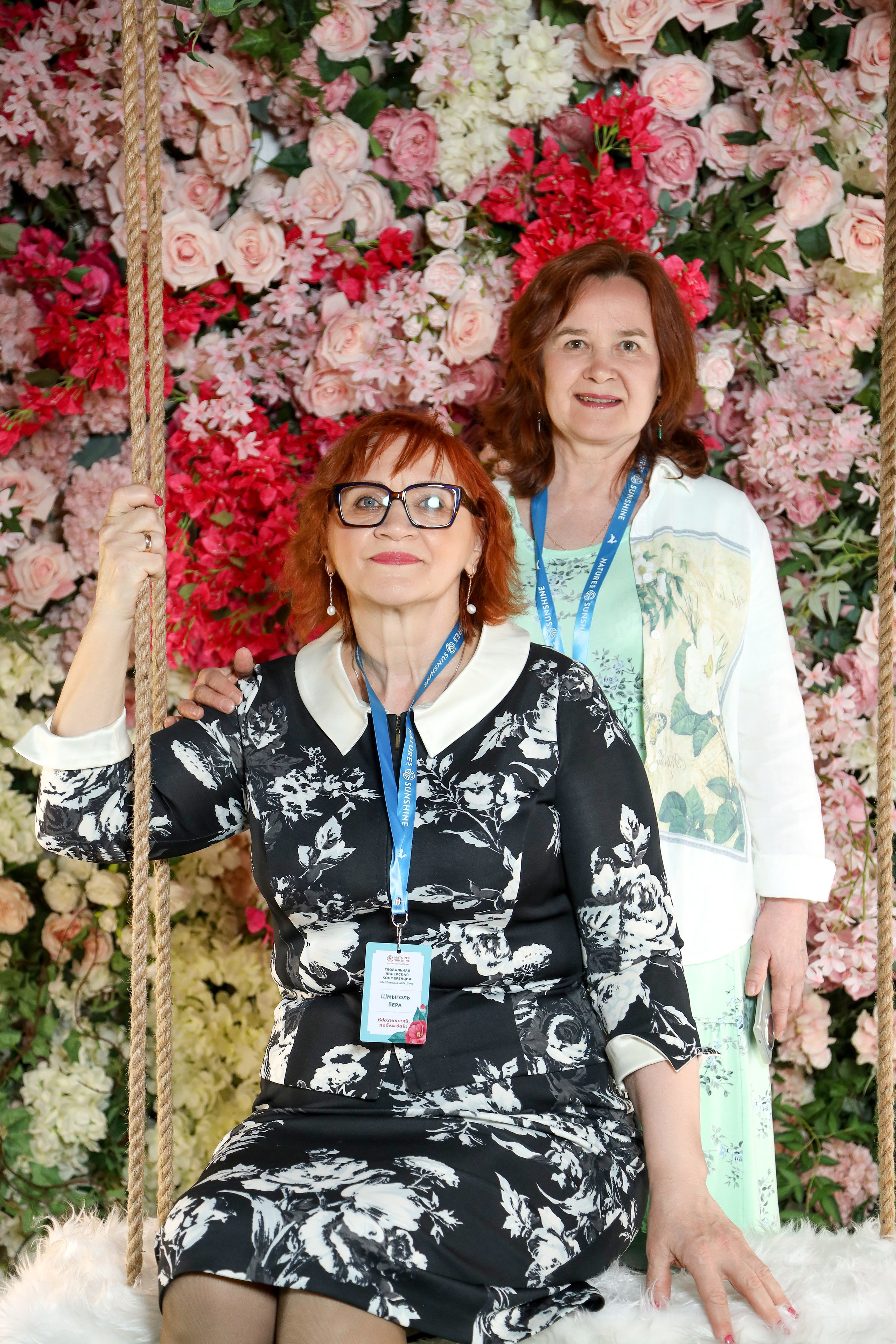 NSP Конференция в Сочи. Фотограф Антон Чупринин