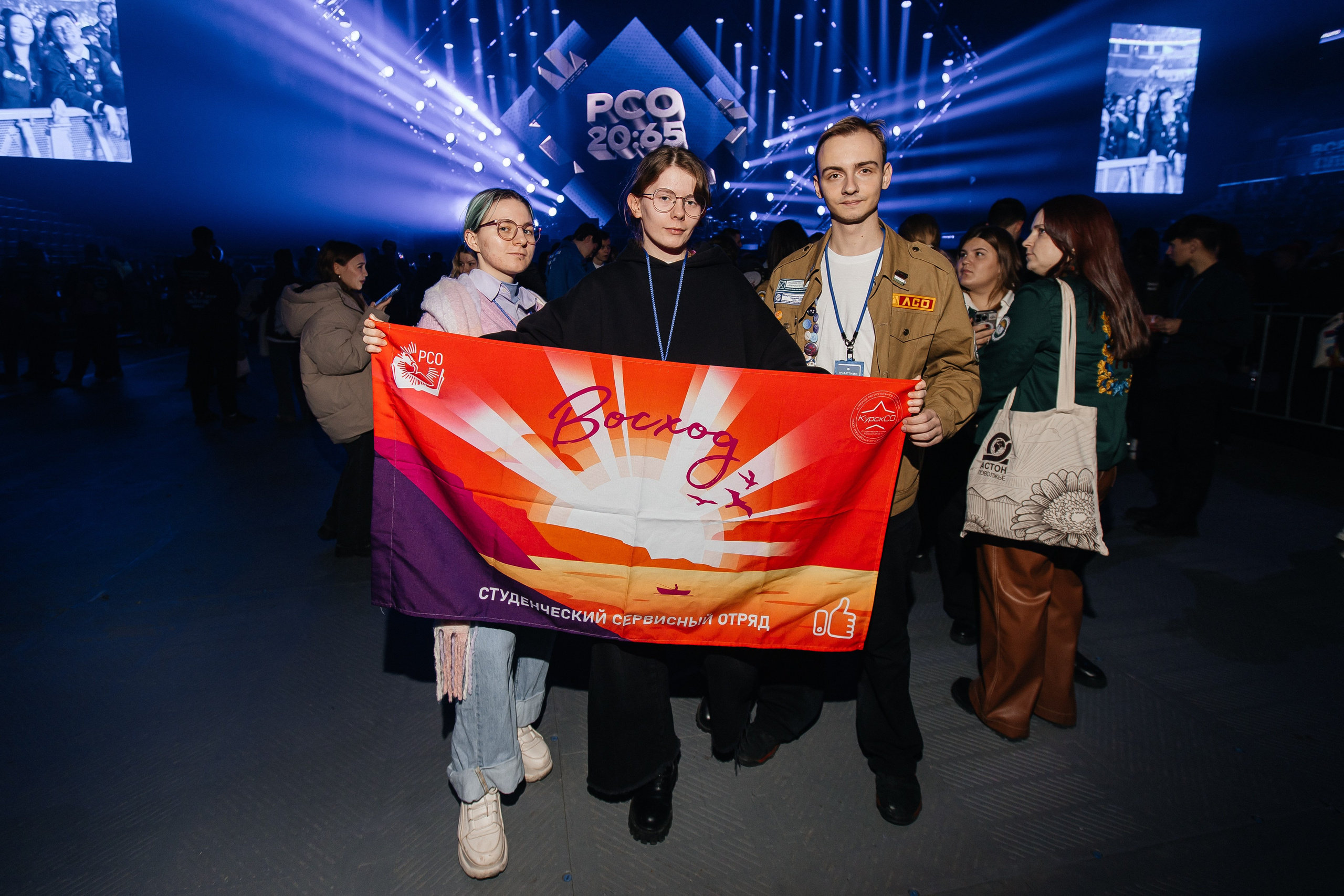 РСО 2.0. Five Media — репортажный фотограф Москва | Мск