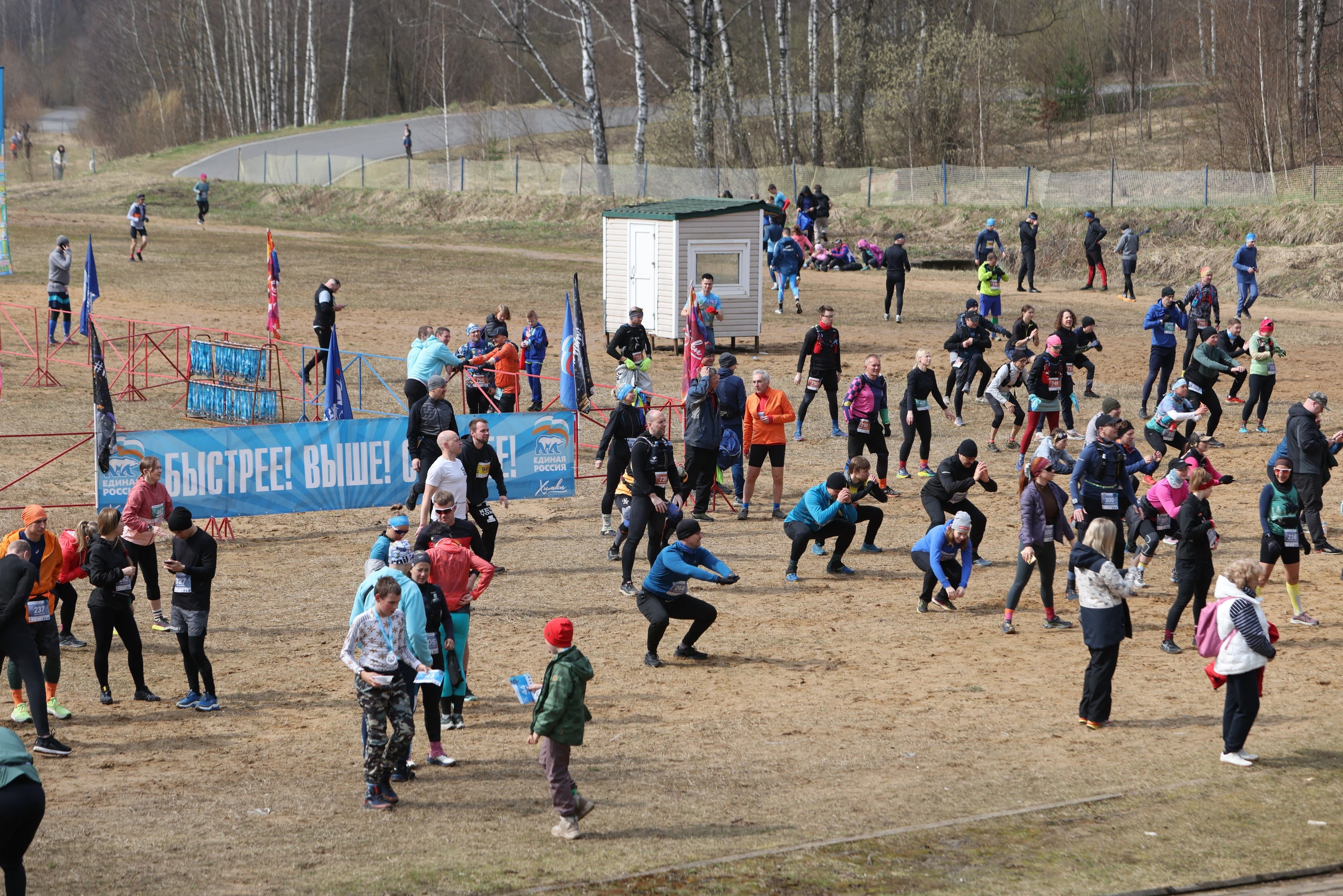 Трейл Химкинский лес, 12.04.26. Фотограф Сергей Ловкий