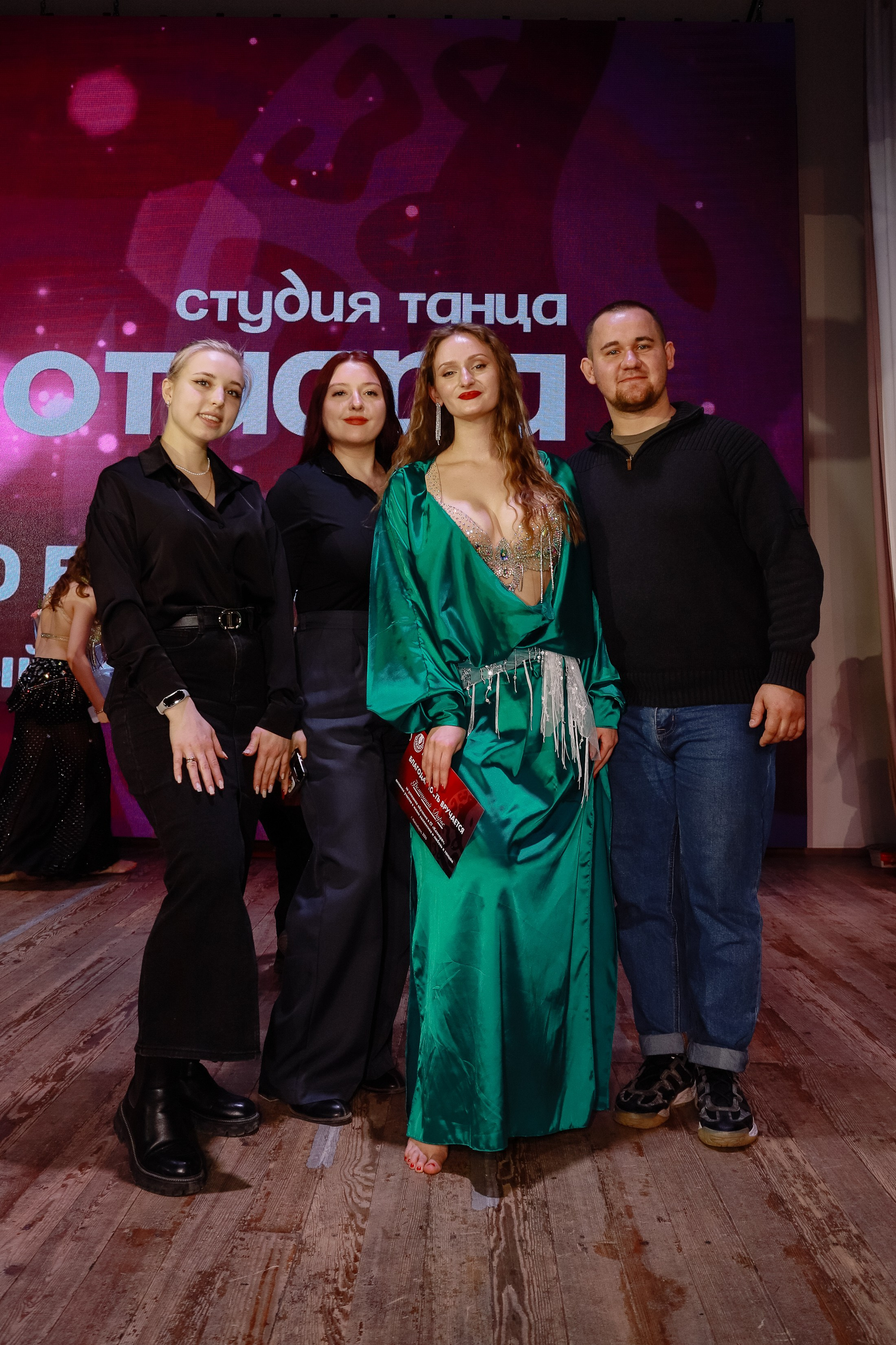 Котиара _ Отчетник. Фотограф Юлия Мальцева