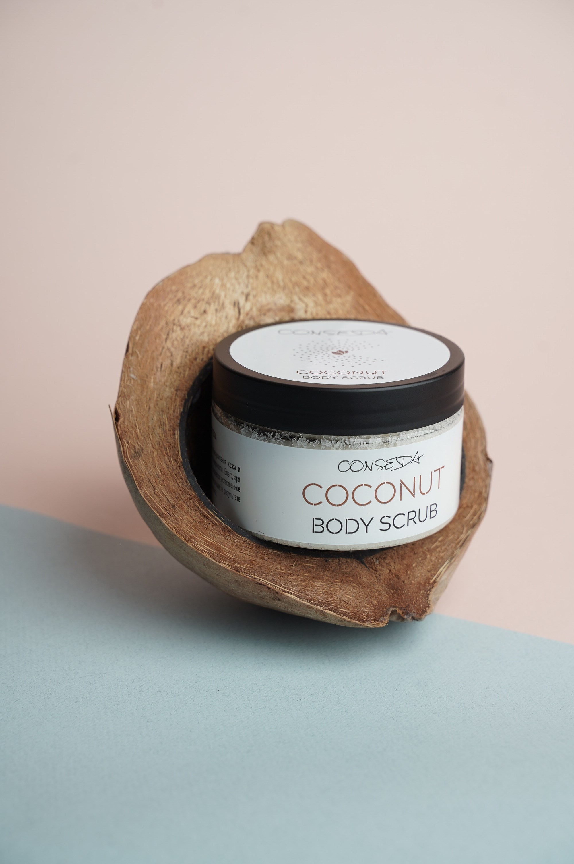 ПРЕДМЕТНАЯ. Фотограф Рамиль Фасхутдинов