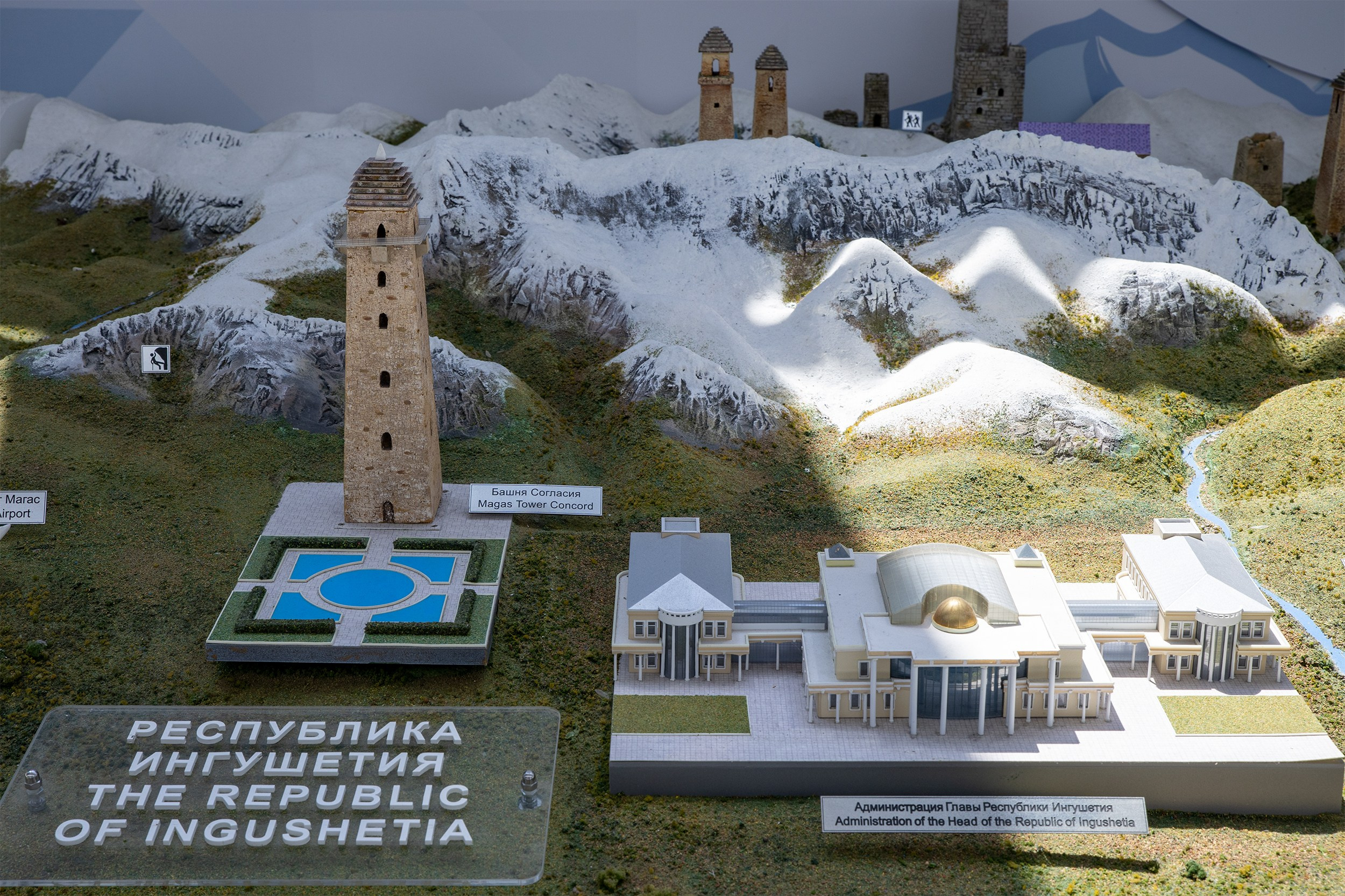 «ЭКСПО Мин Воды» — Pro яблоко. Медиапродюсер, фотограф в Минеральных Водах —Виктор Холодов