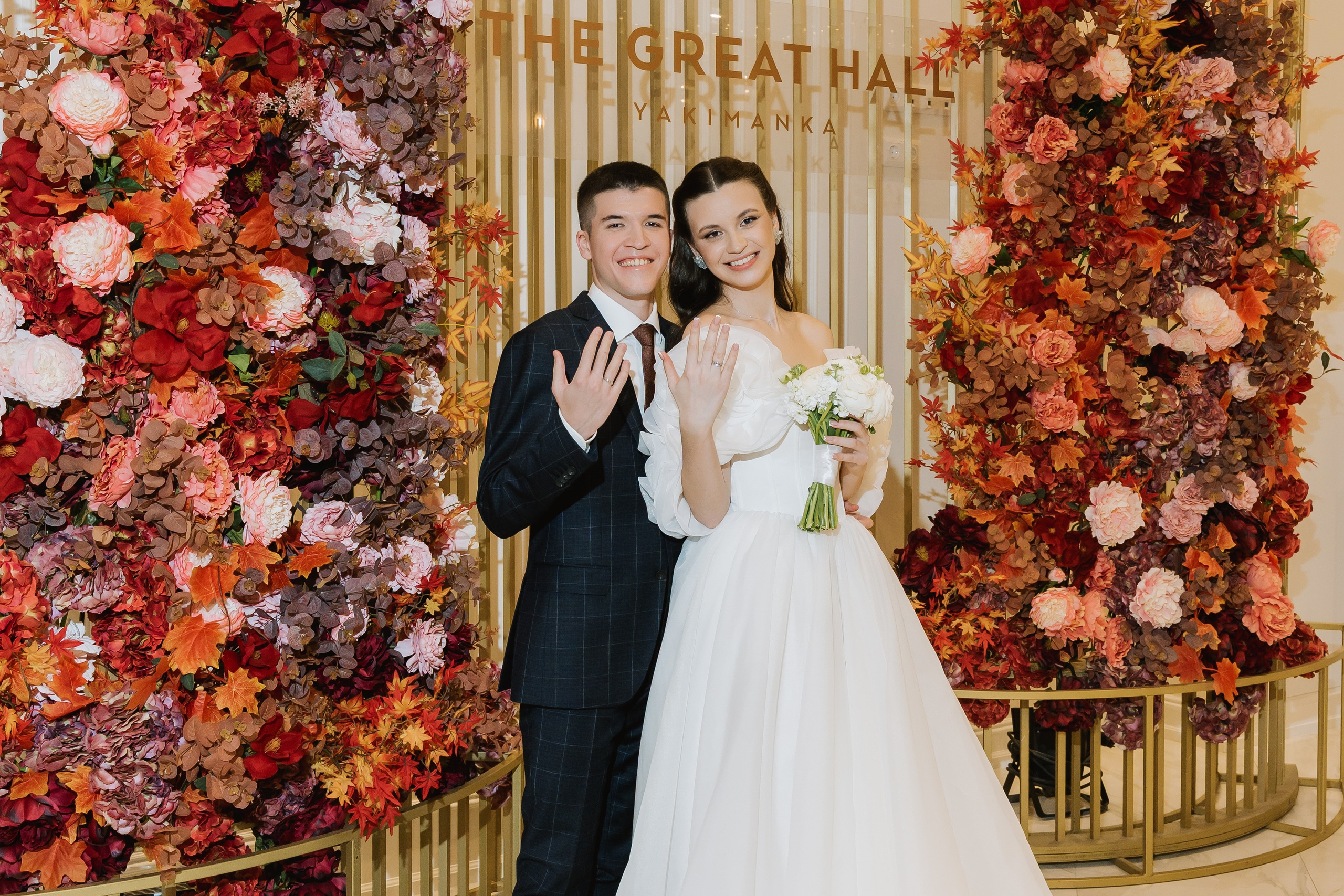 Свадьба Амира и Алины. Свадебный фотограф в Москве Яна Деньгина