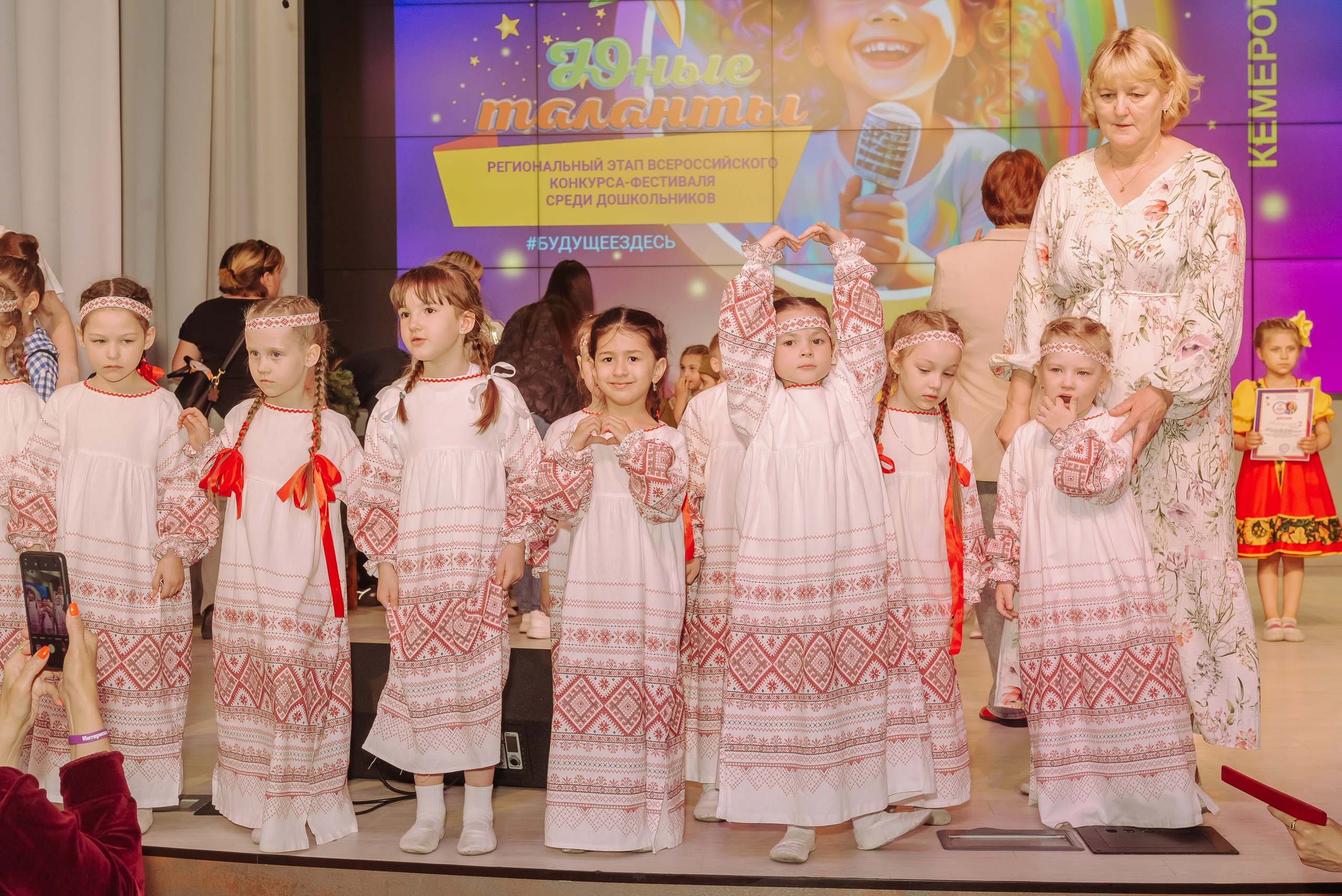 Юные Таланты России 2024. Детский фотограф, семейный фотограф и репортажи в Кемерово