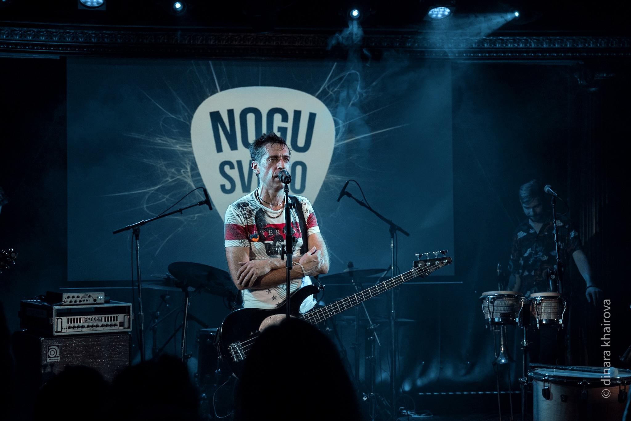 Nogu Svelo. Dinara Khairova