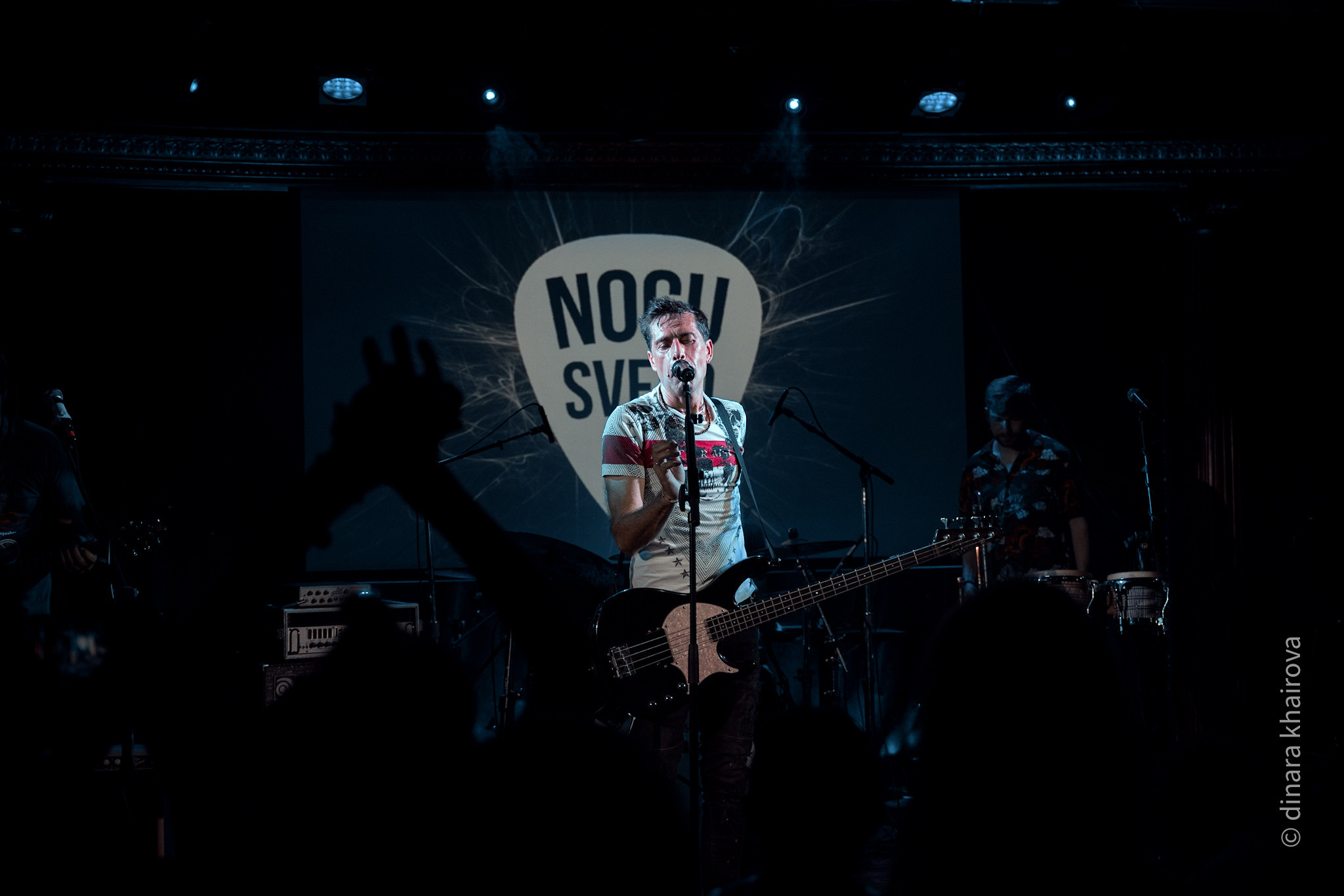 Nogu Svelo. Dinara Khairova