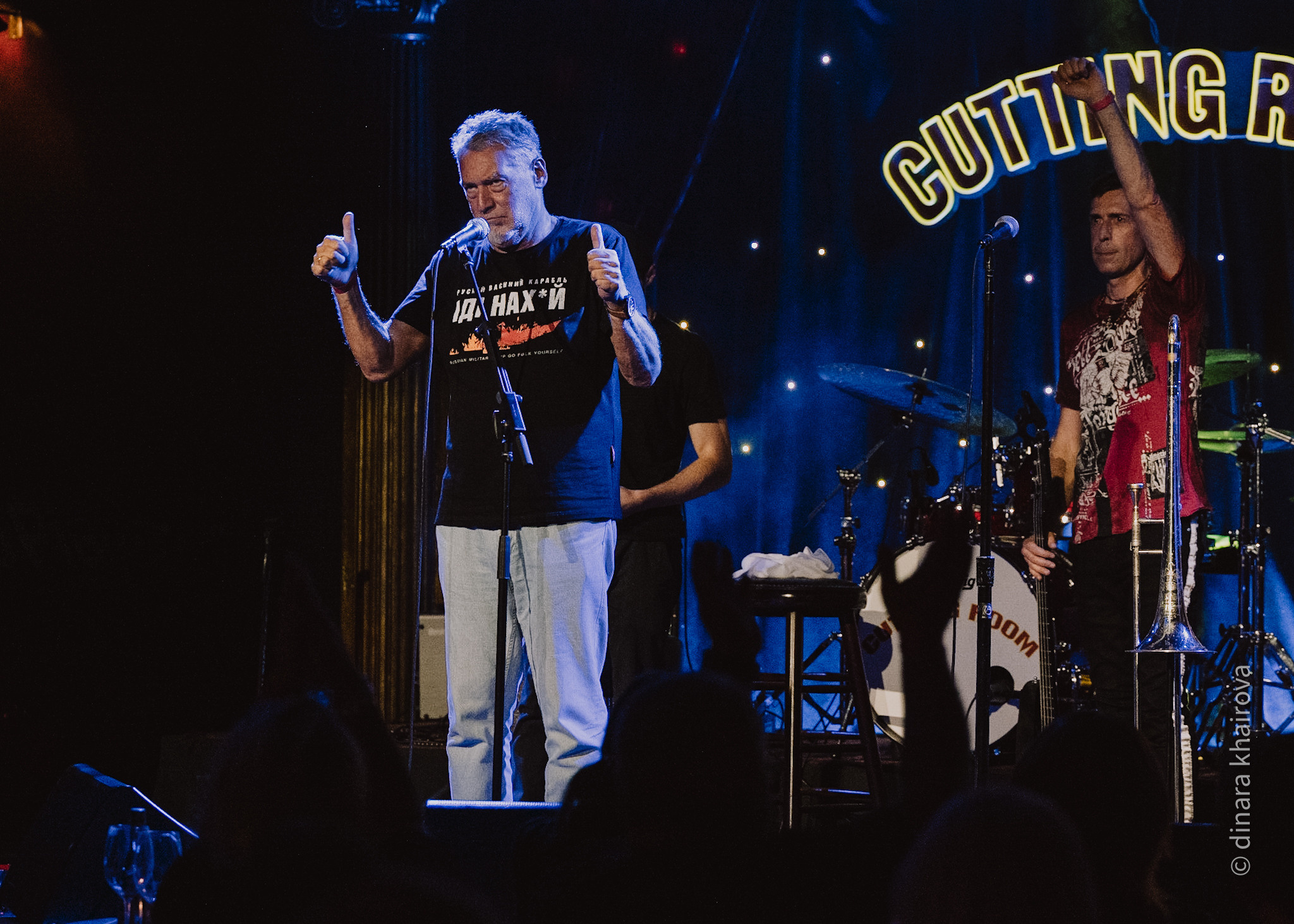 Artemy Troitsky & Nogu Svelo. Dinara Khairova