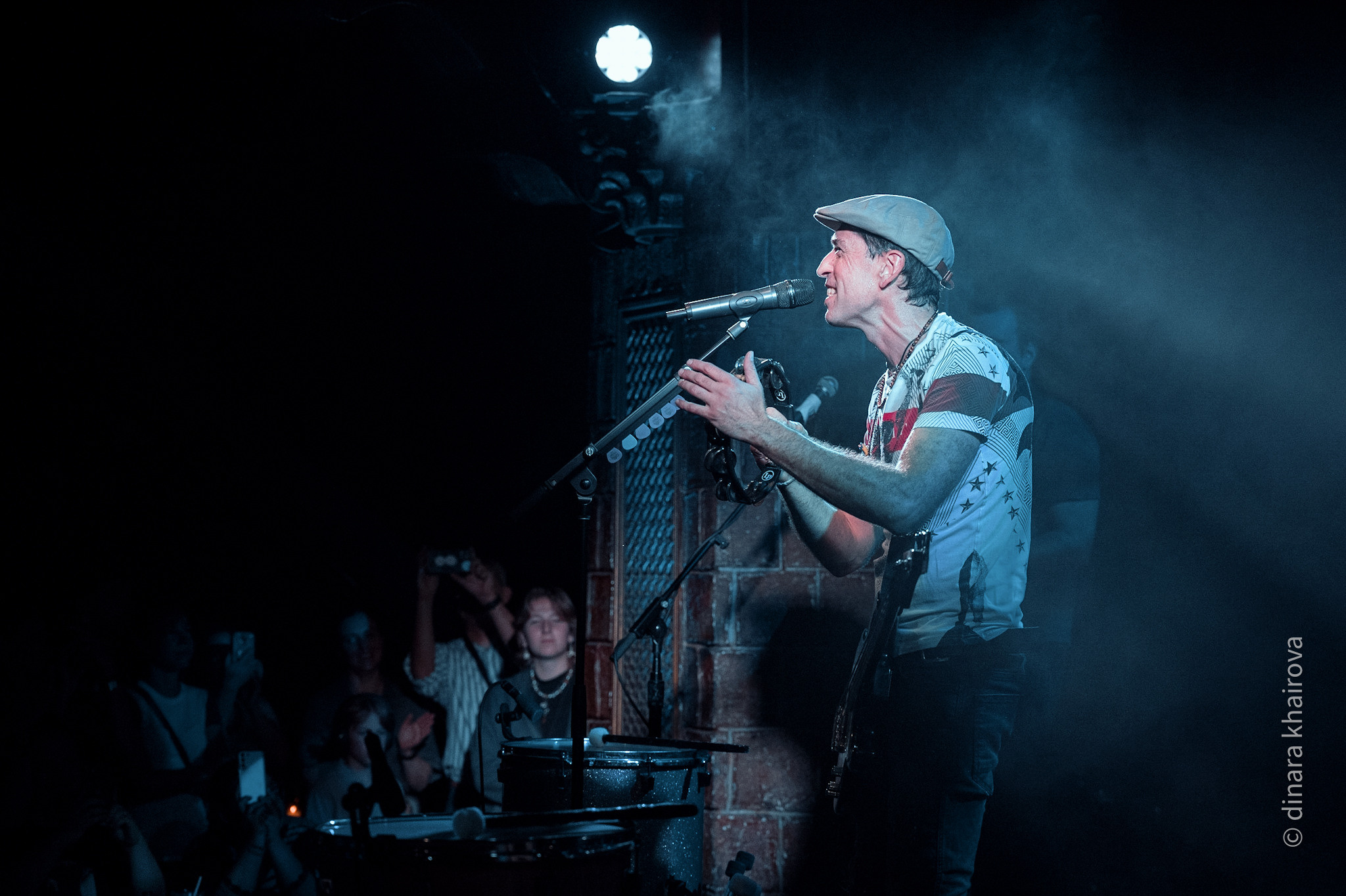 Nogu Svelo. Dinara Khairova