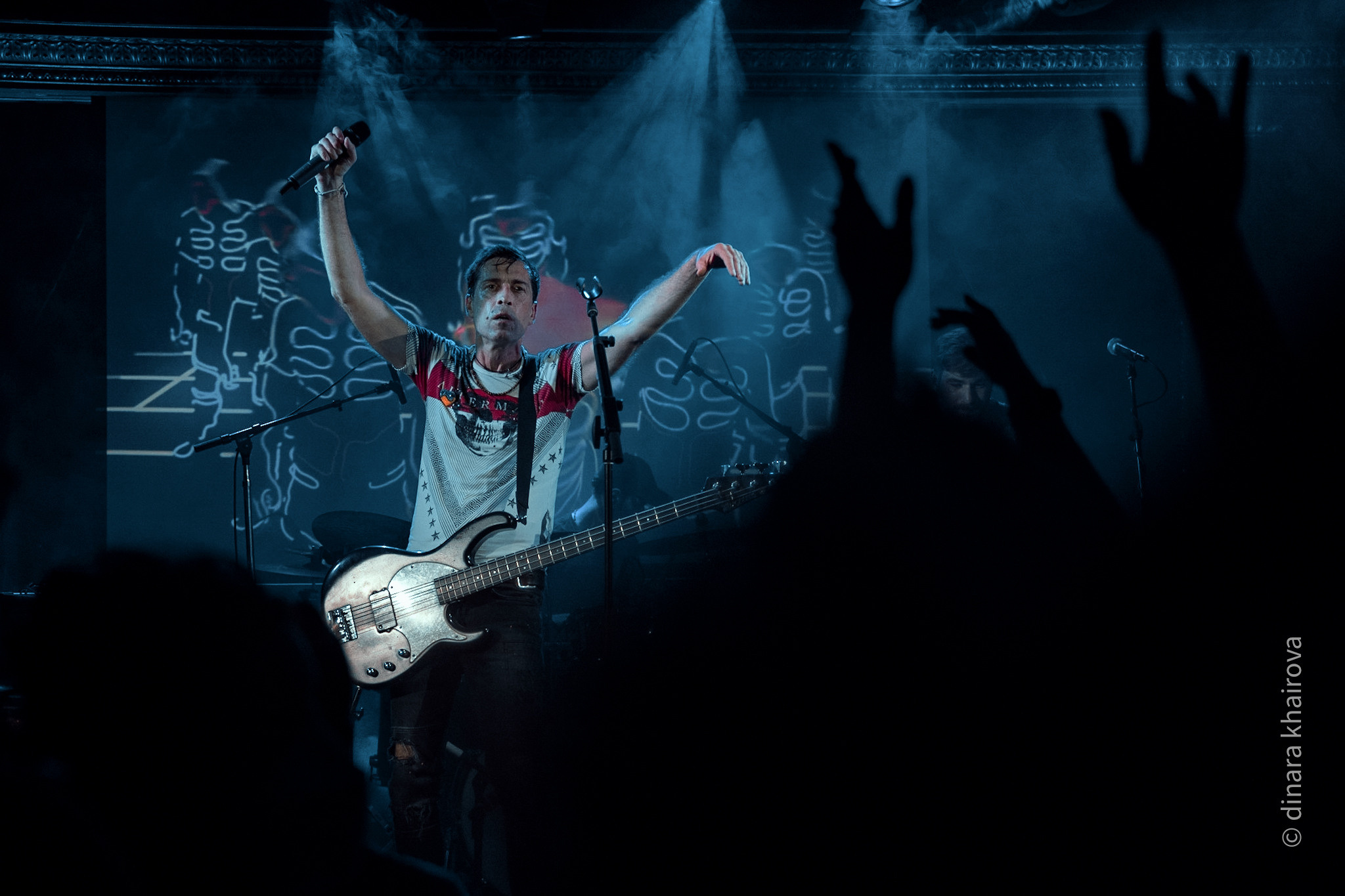 Nogu Svelo. Dinara Khairova