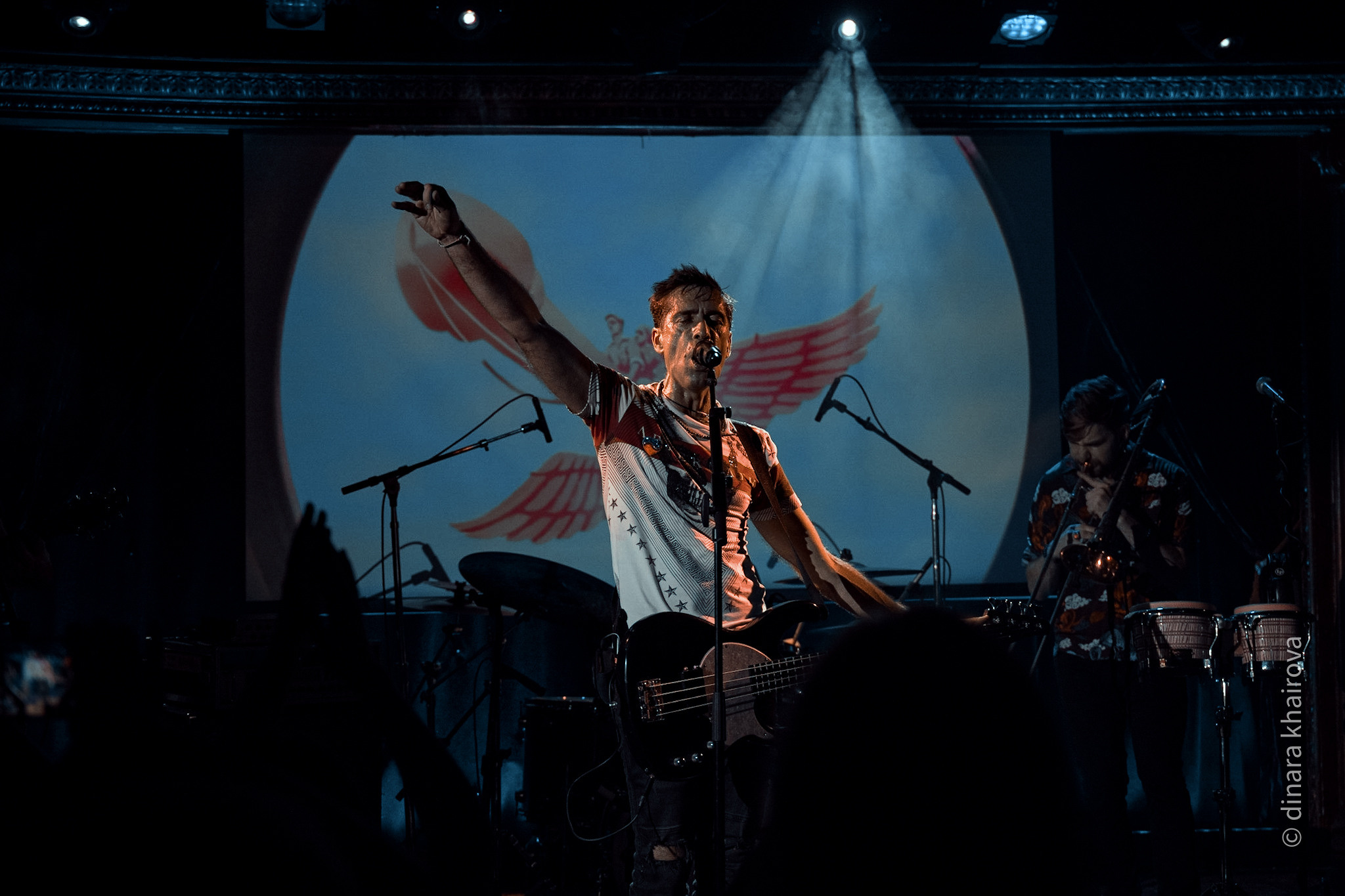 Nogu Svelo. Dinara Khairova