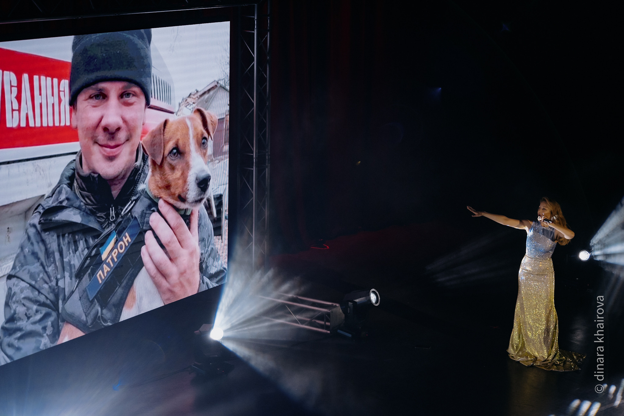 Tina Karol. Dinara Khairova