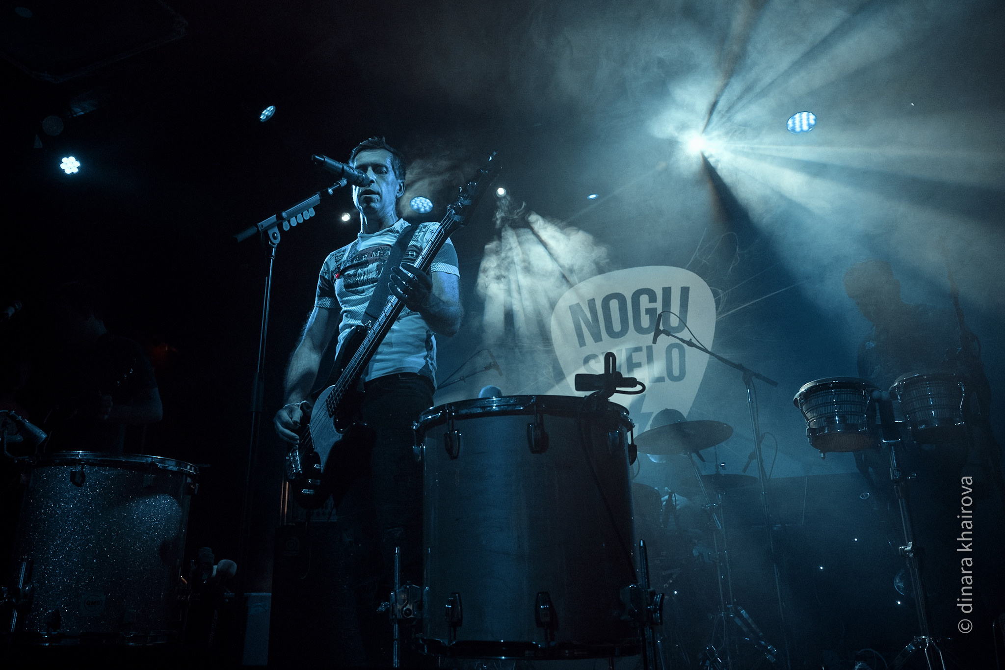 Nogu Svelo. Dinara Khairova