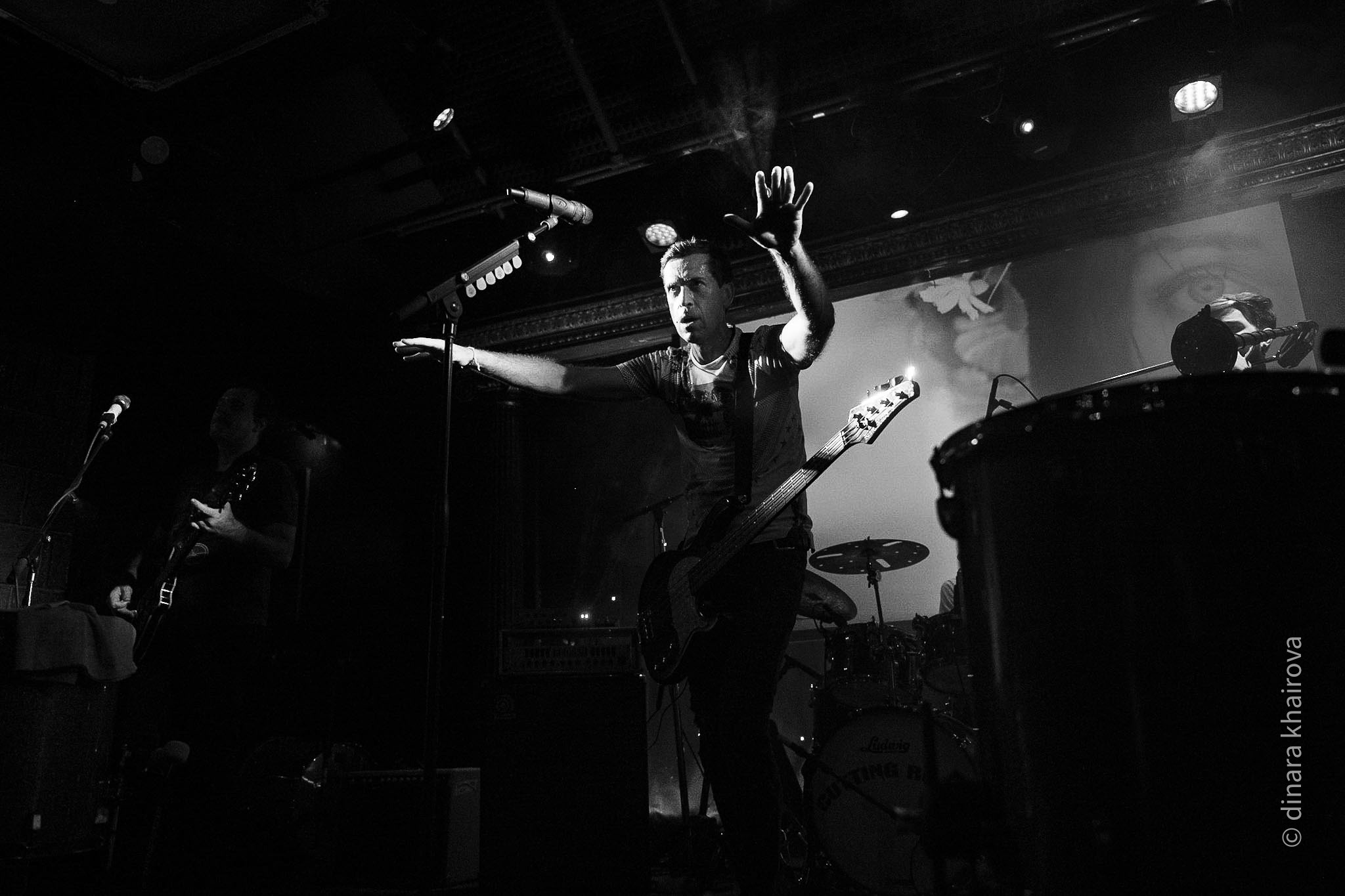 Nogu Svelo. Dinara Khairova