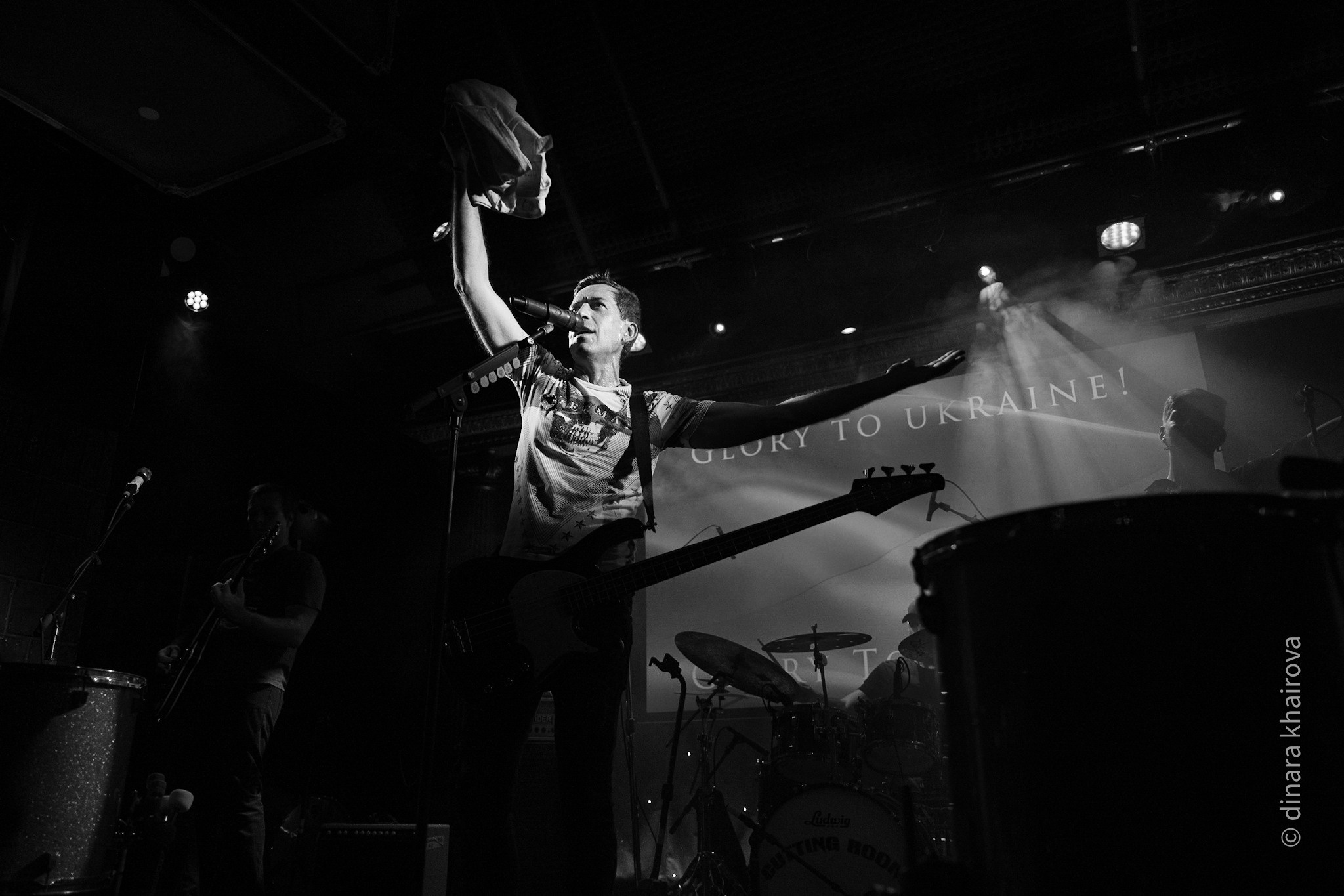 Nogu Svelo. Dinara Khairova