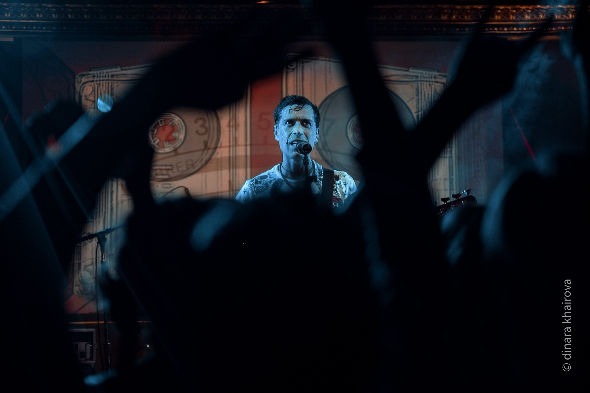 Nogu Svelo. Dinara Khairova