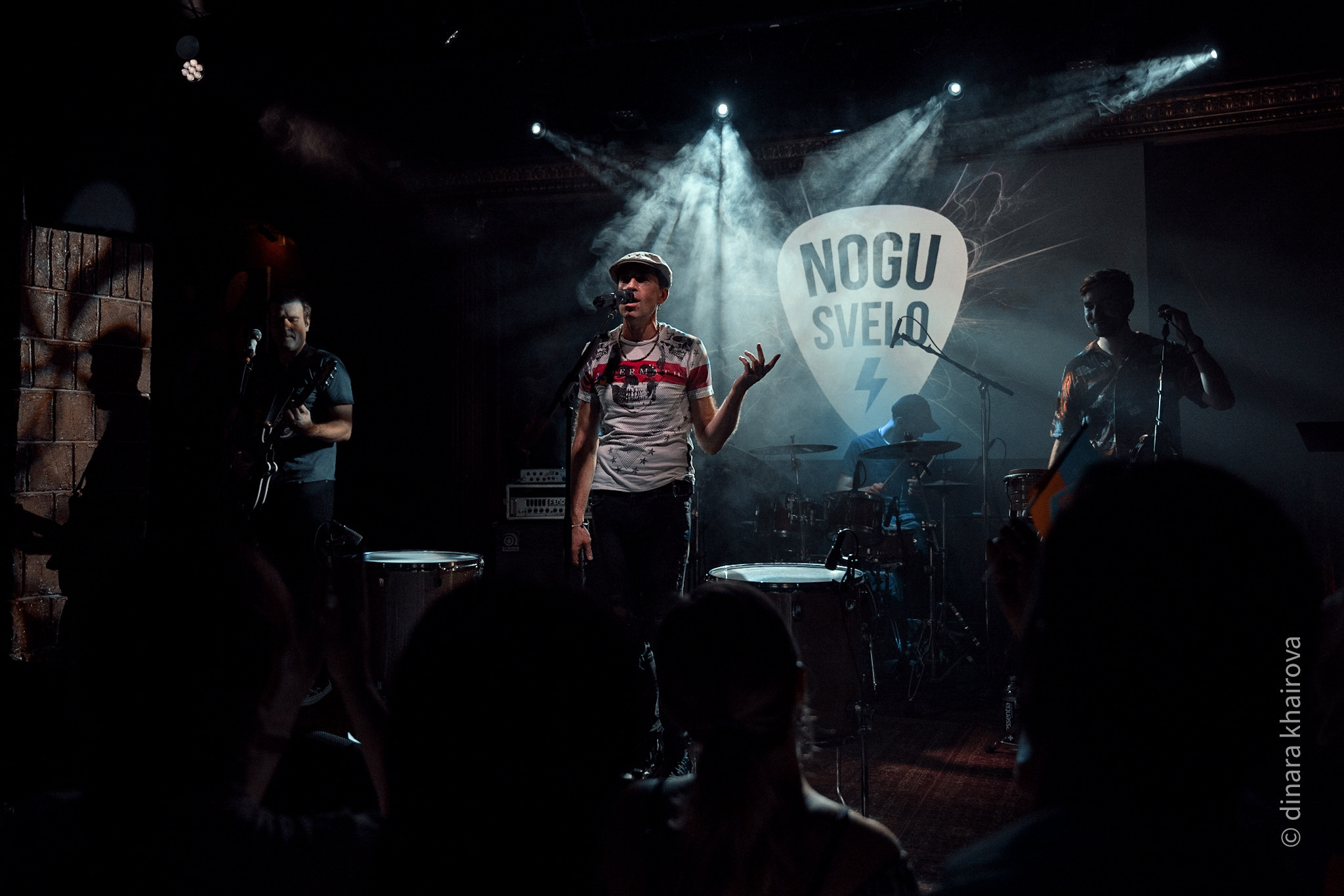 Nogu Svelo. Dinara Khairova