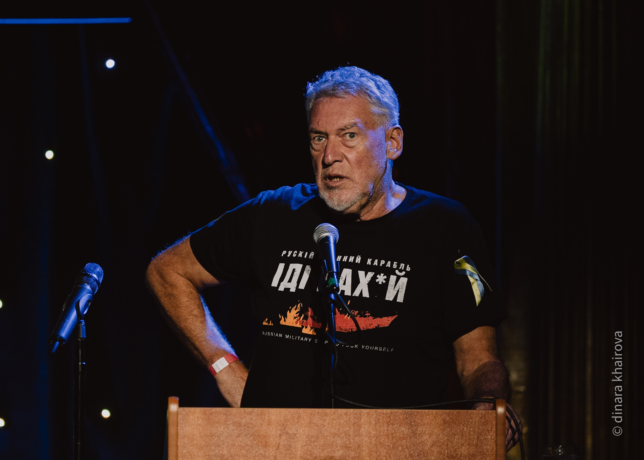 Artemy Troitsky & Nogu Svelo. Dinara Khairova