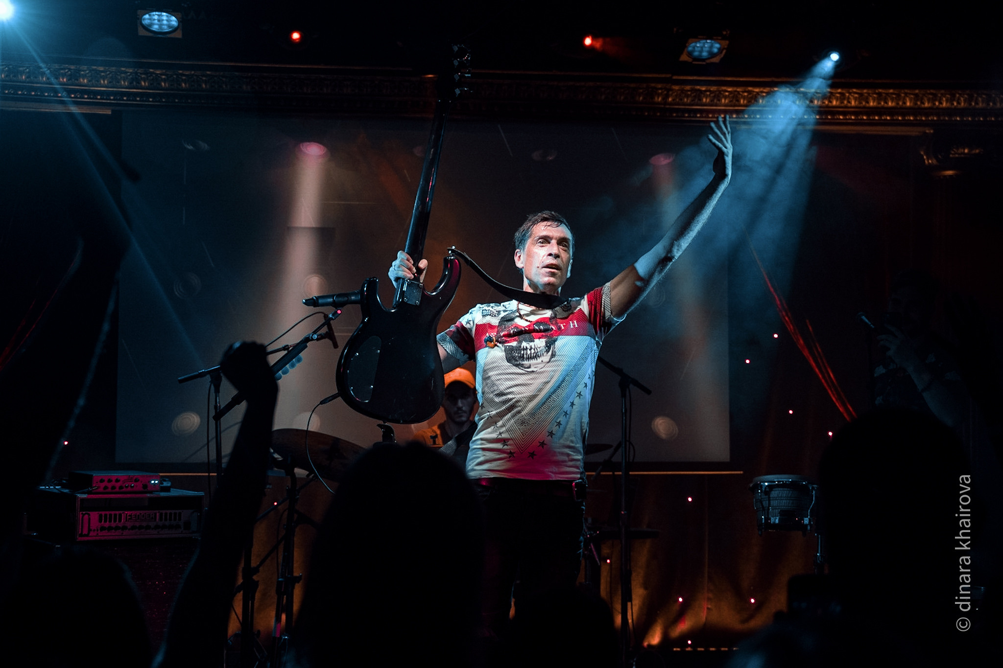 Nogu Svelo. Dinara Khairova