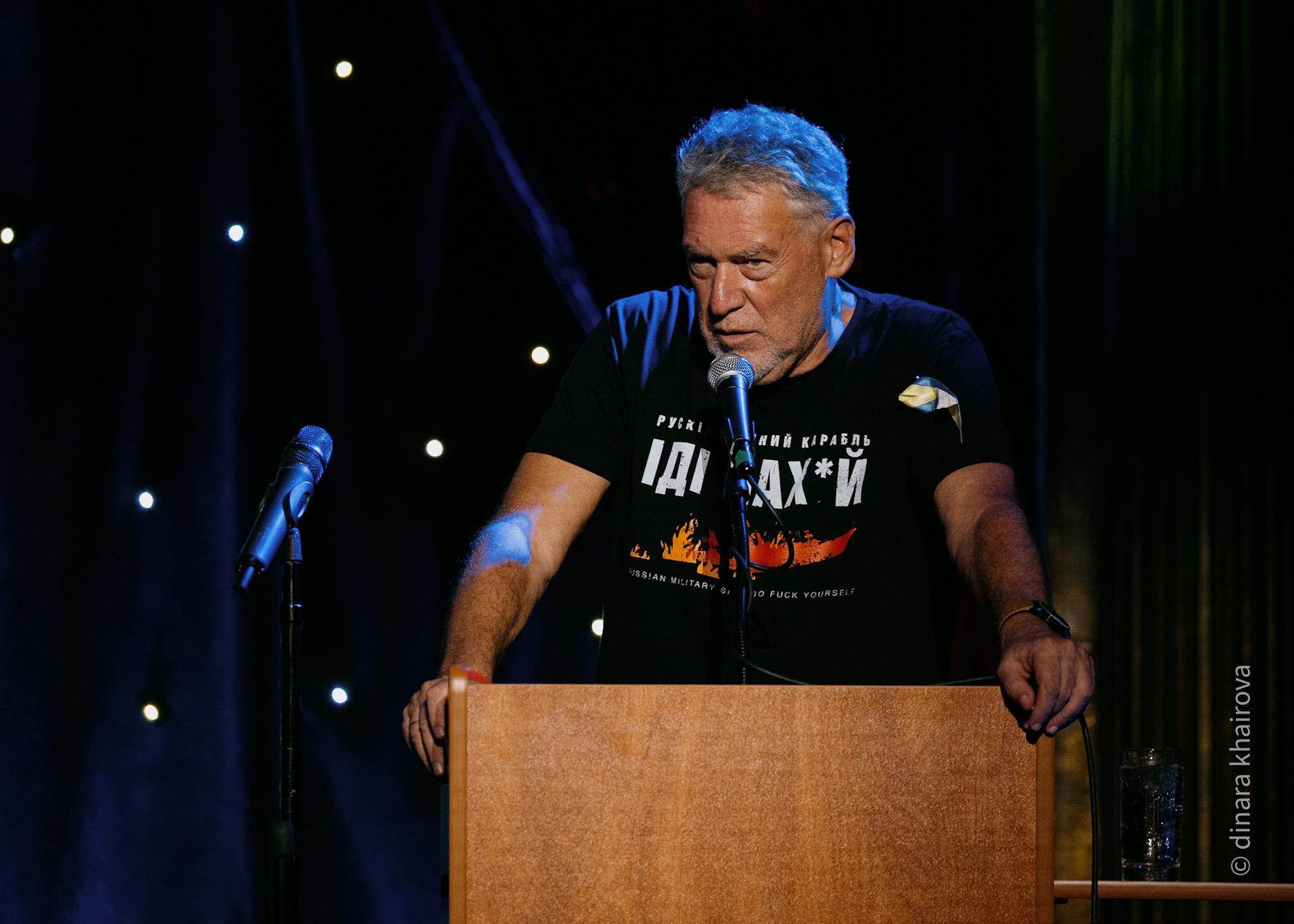 Artemy Troitsky & Nogu Svelo. Dinara Khairova