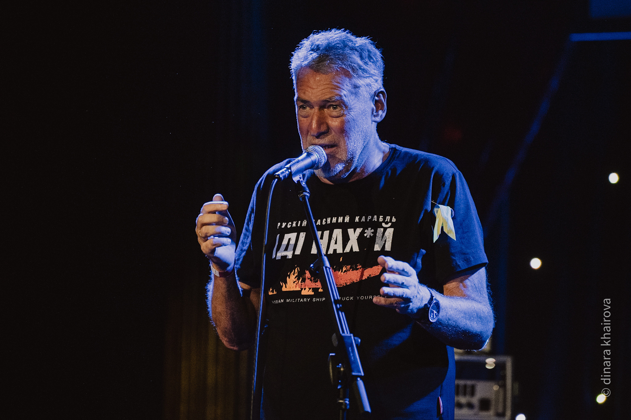 Artemy Troitsky & Nogu Svelo. Dinara Khairova