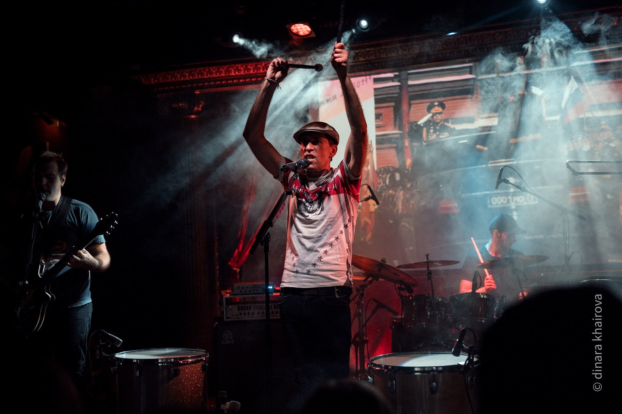 Nogu Svelo. Dinara Khairova