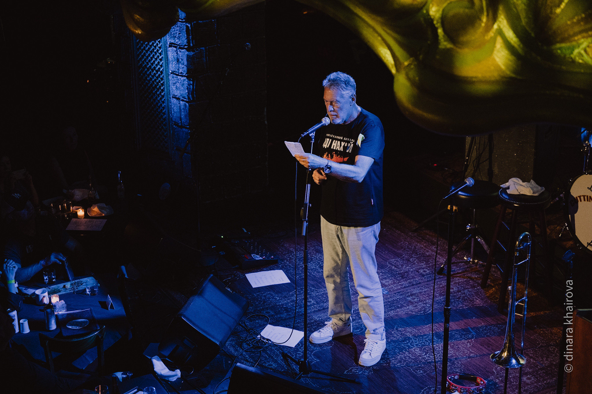 Artemy Troitsky & Nogu Svelo. Dinara Khairova