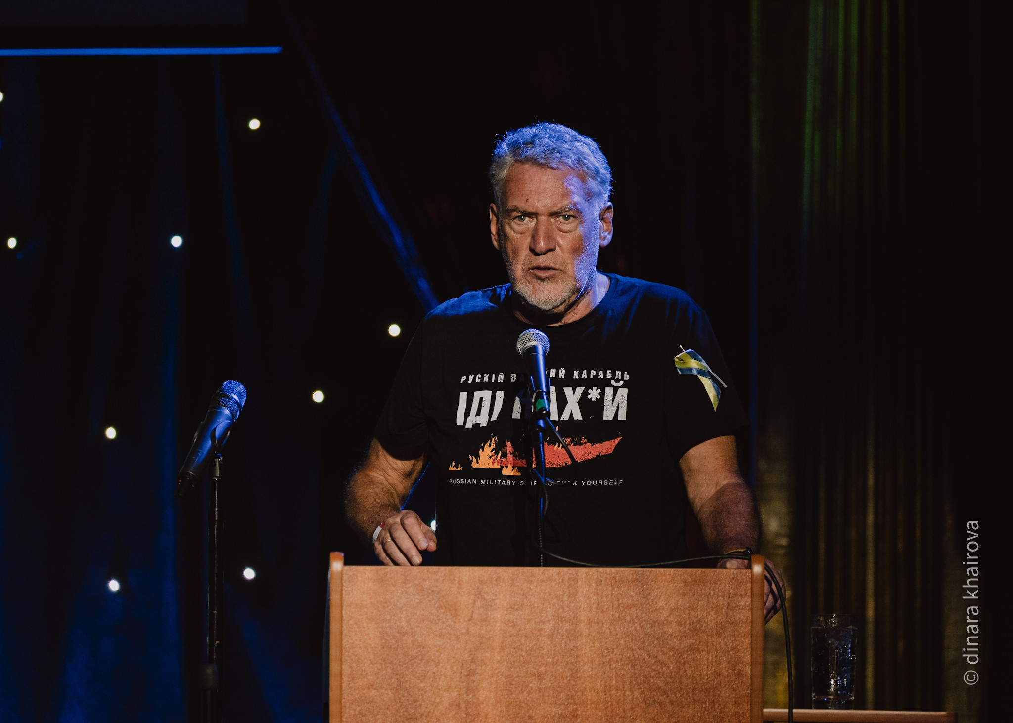 Artemy Troitsky & Nogu Svelo. Dinara Khairova