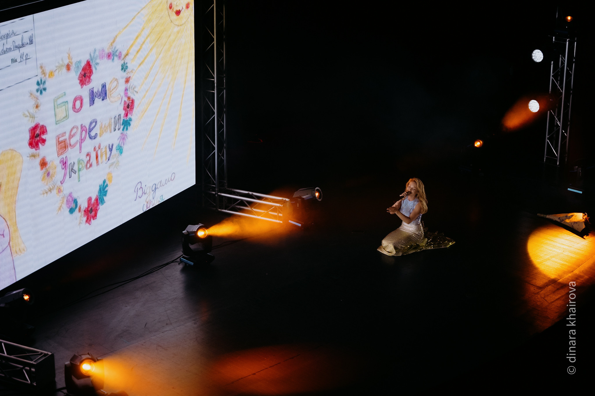 Tina Karol. Dinara Khairova