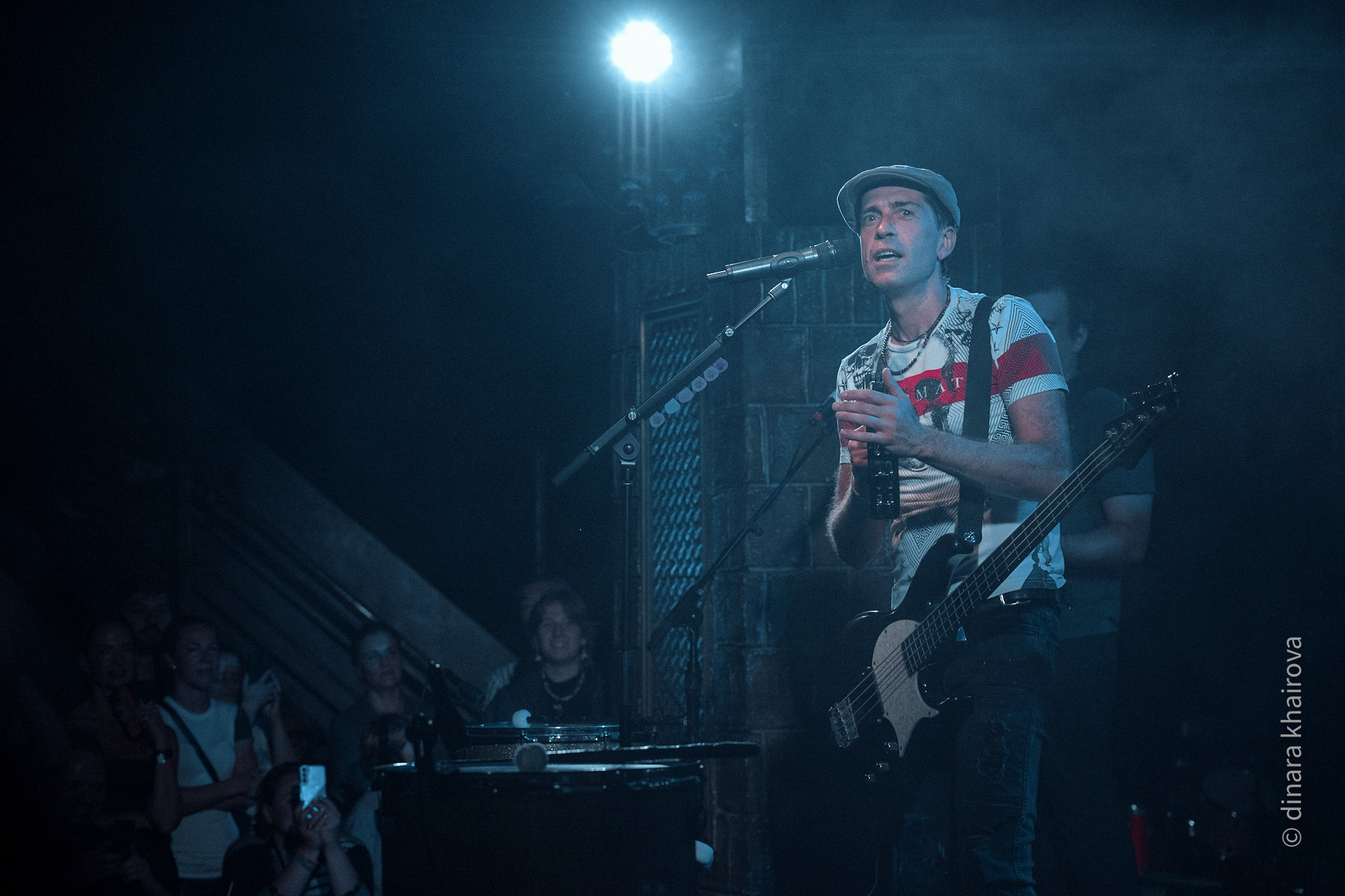 Nogu Svelo. Dinara Khairova