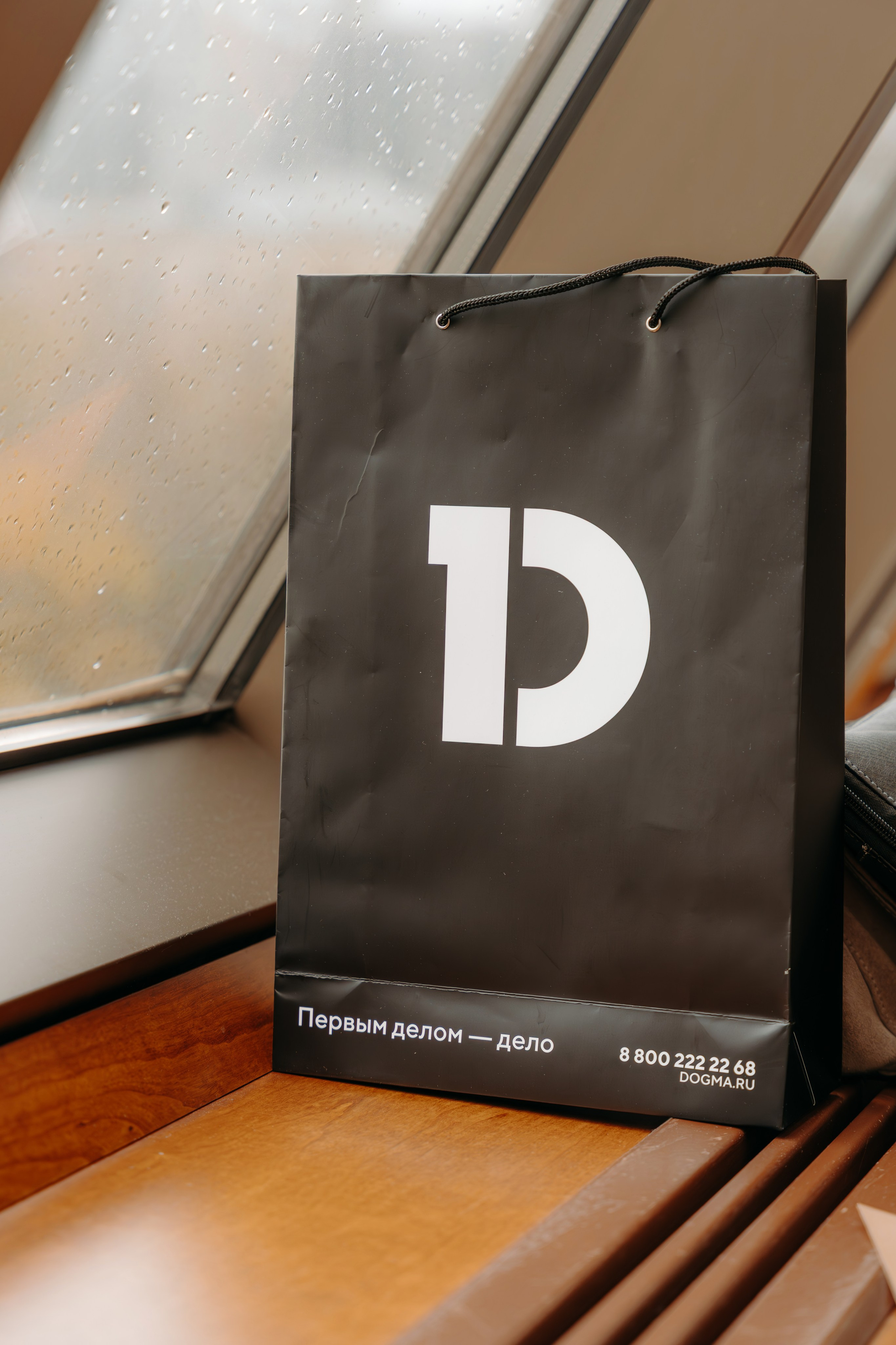 Международный Жилищный Конгресс. KORCHAGIN VIDEO