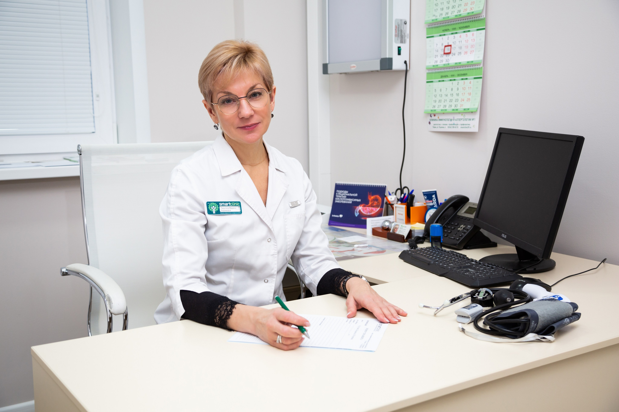 Клиника иммунологии и аллергологии Smartclinic. Свадебный фотограф Пермь Олеся Брагина